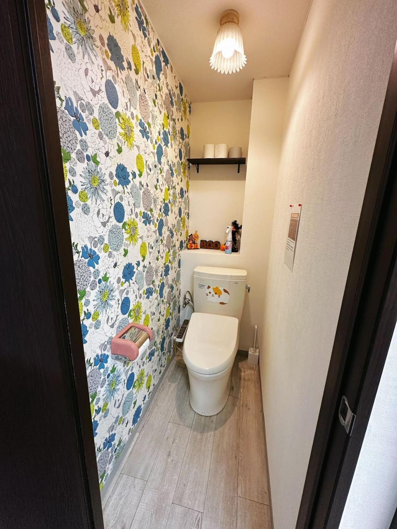 Micohome Apartment Tokyo