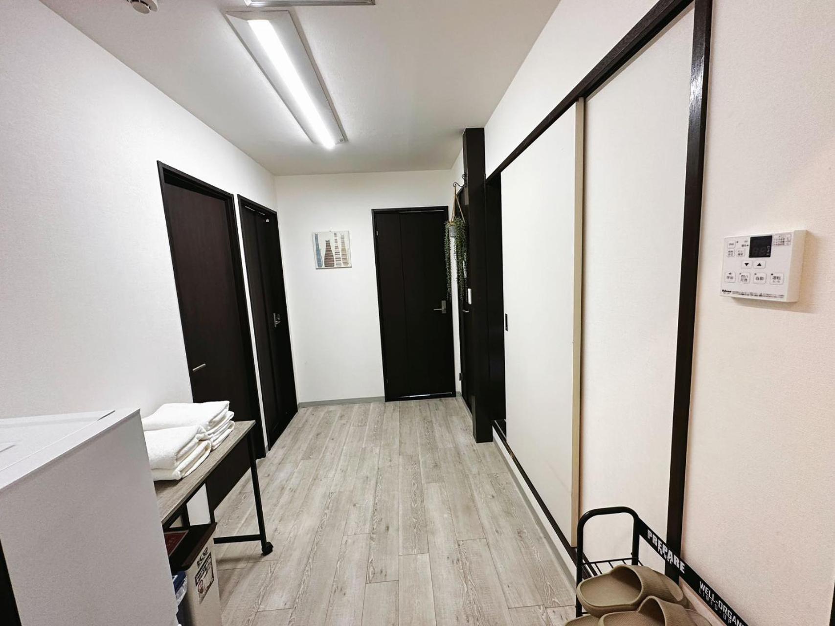 Apartment Micohome Tokyo
