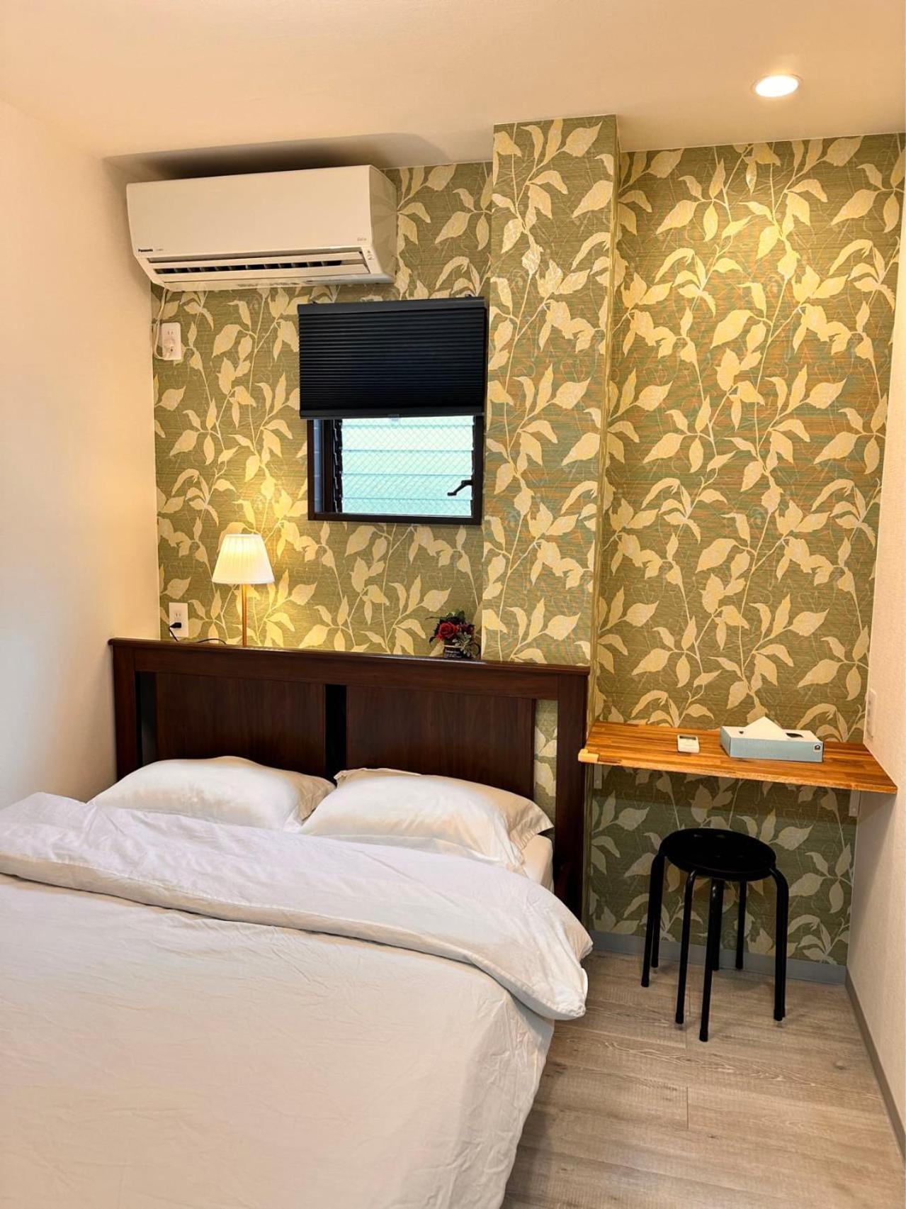 Micohome Apartment