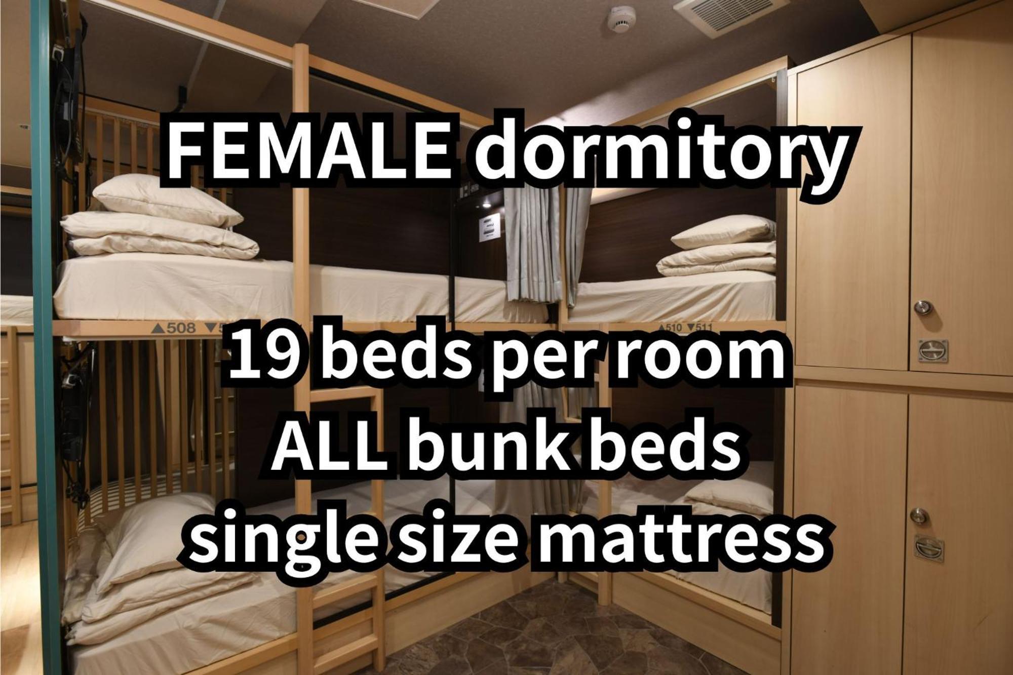 Hostel A16 Tokyo
