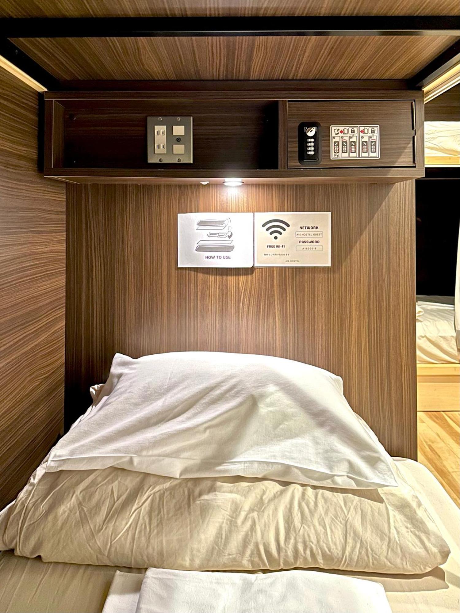 Hostel A16 Tokyo