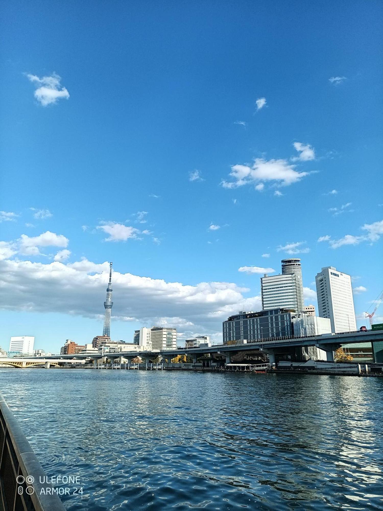 A16 Tokyo