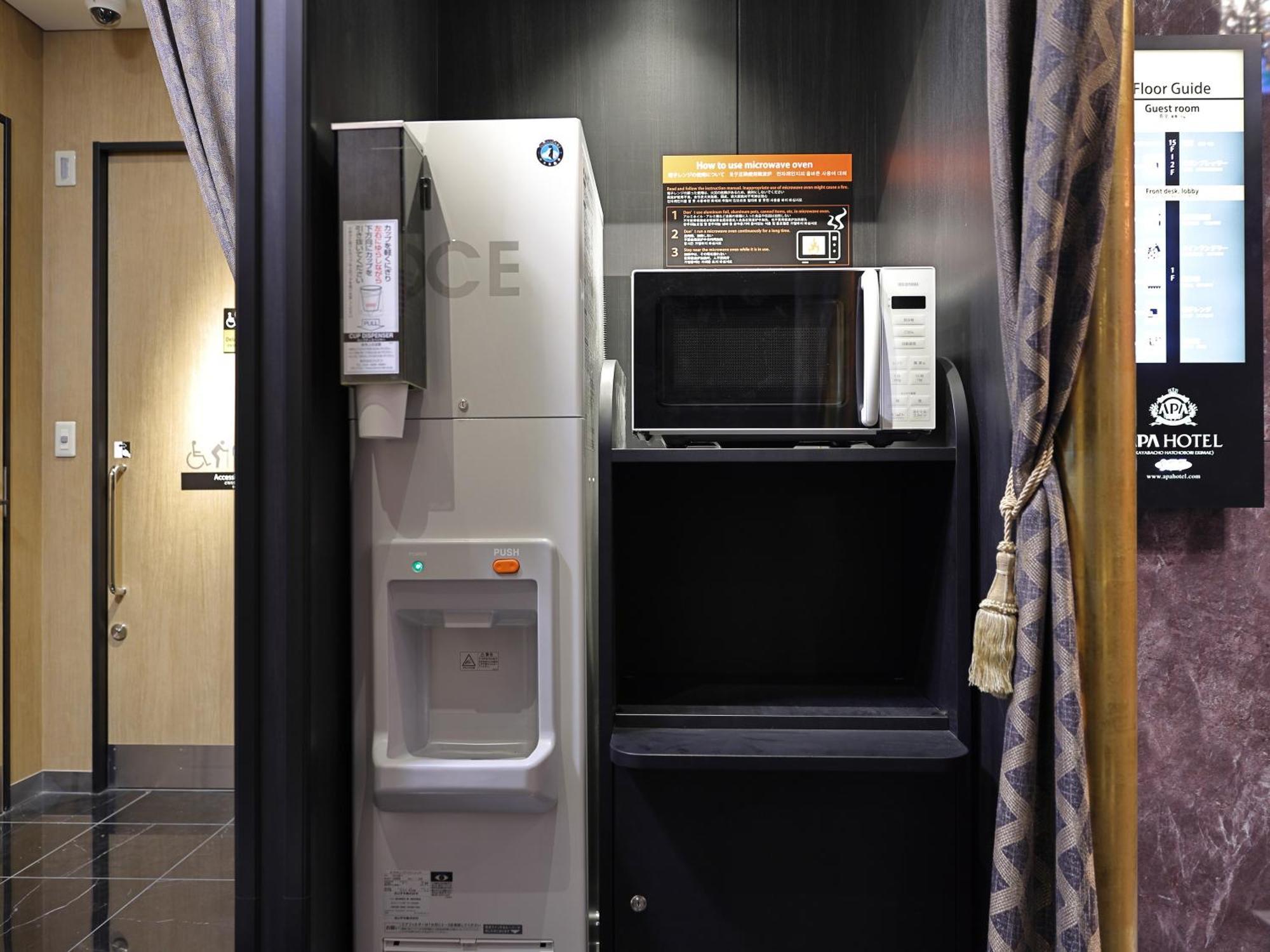 Hotel Apa Kayabacho Hachobori Ekimae