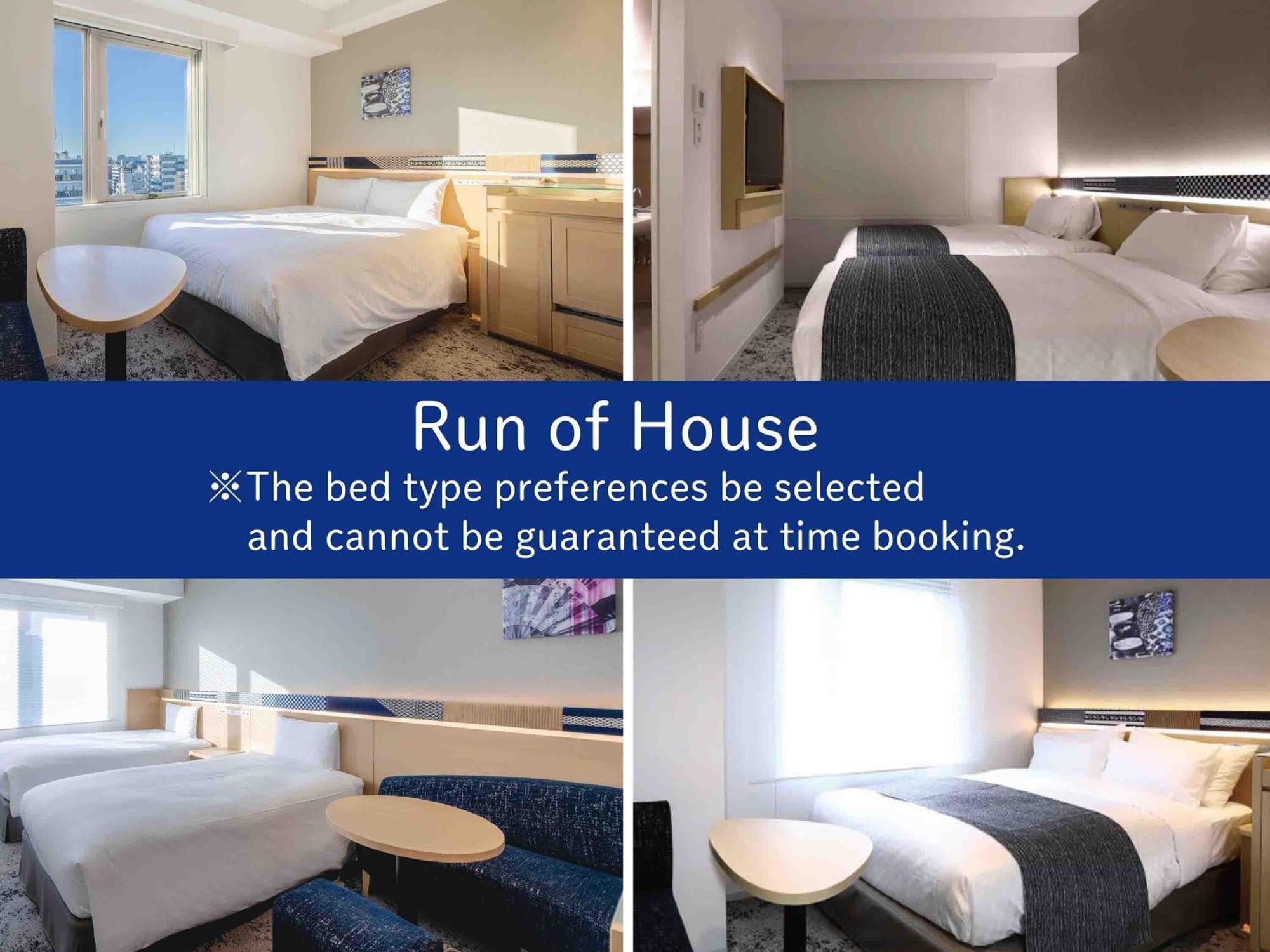 Hotel Gracery Asakusa 4*
