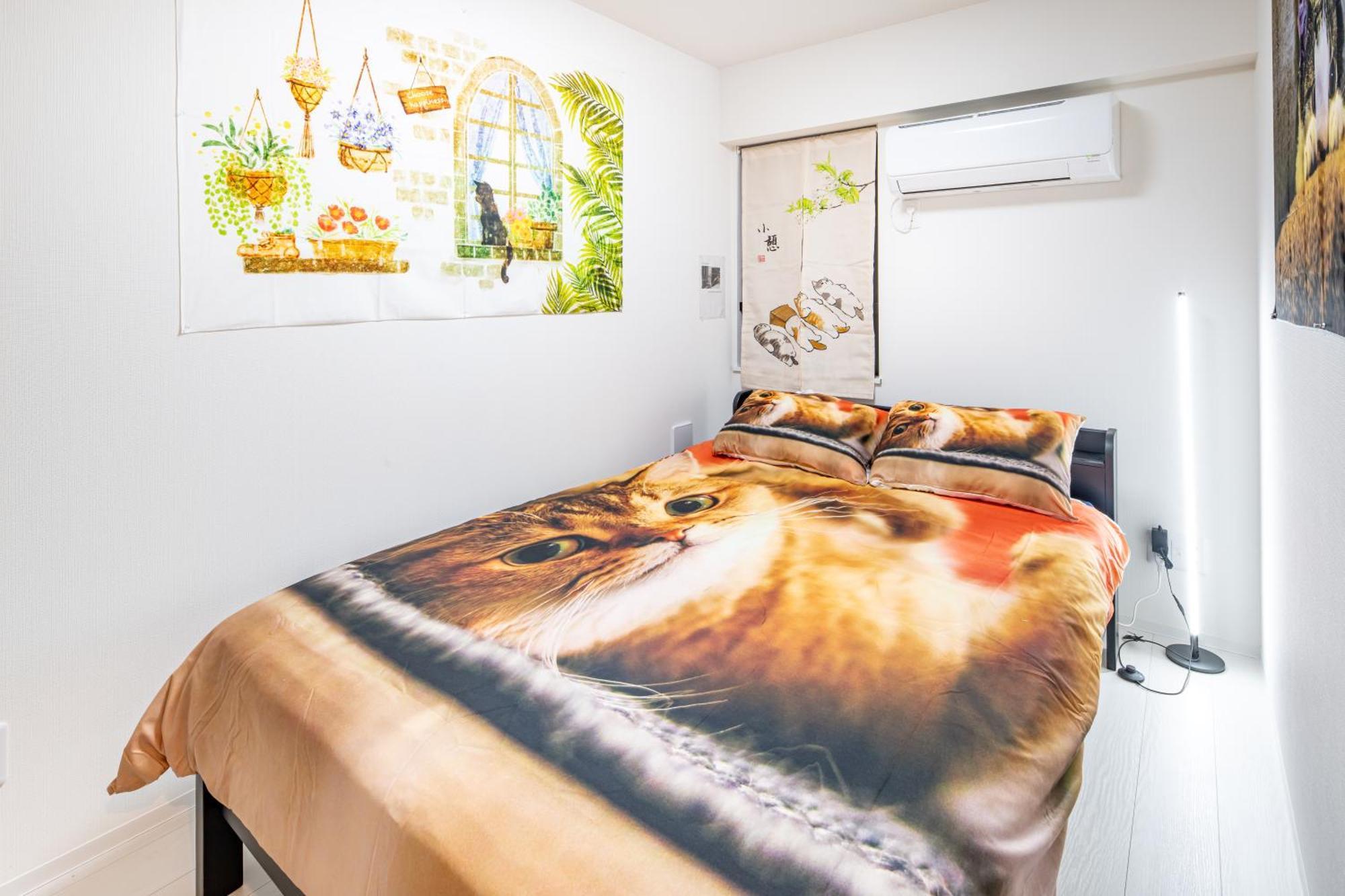 Skytree Cat House Apartment Tokyo