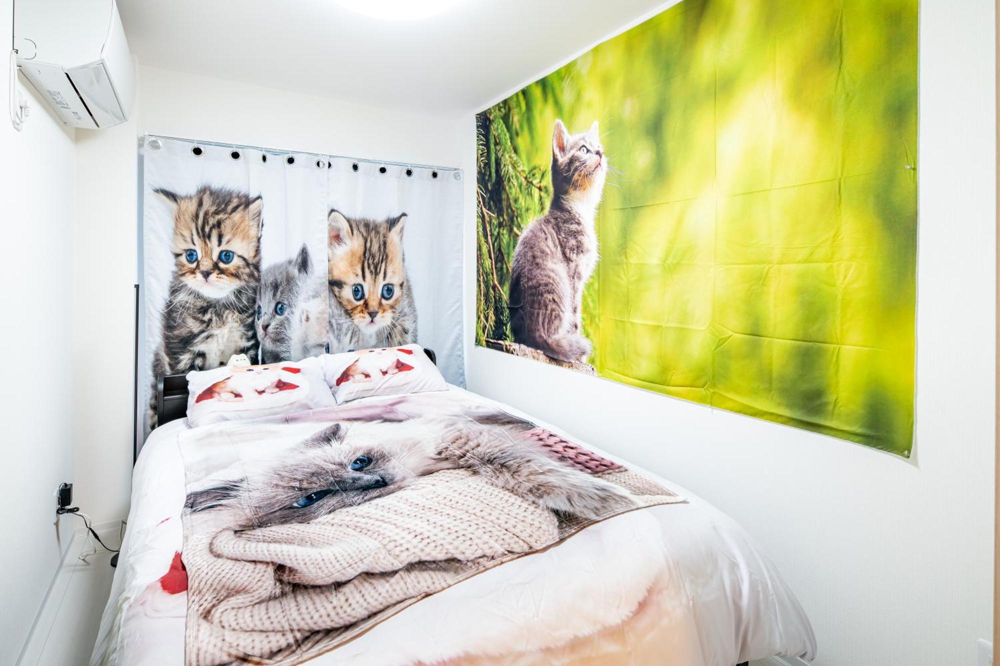 Skytree Cat House Apartment Tokyo