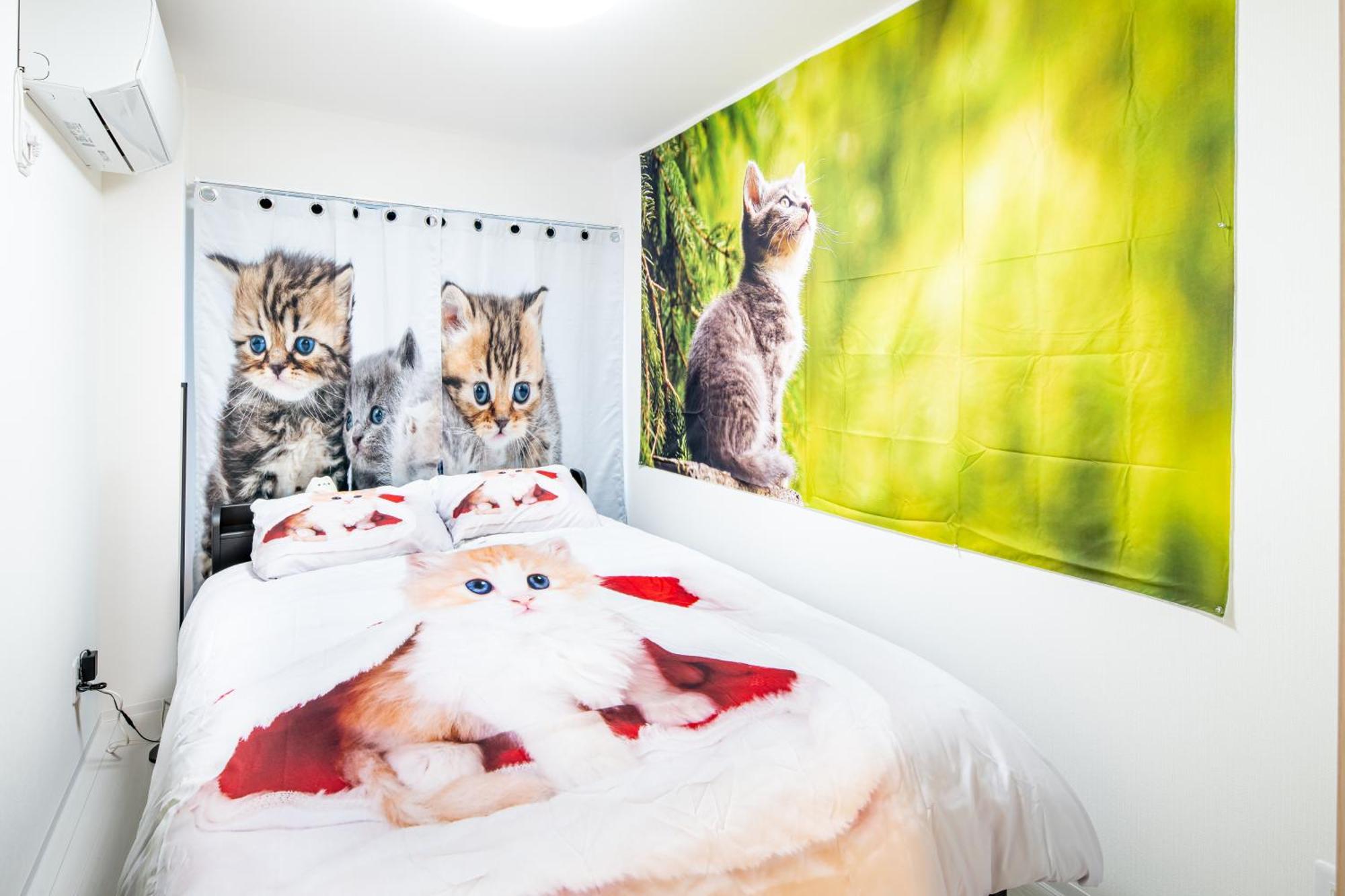 Skytree Cat House Apartment