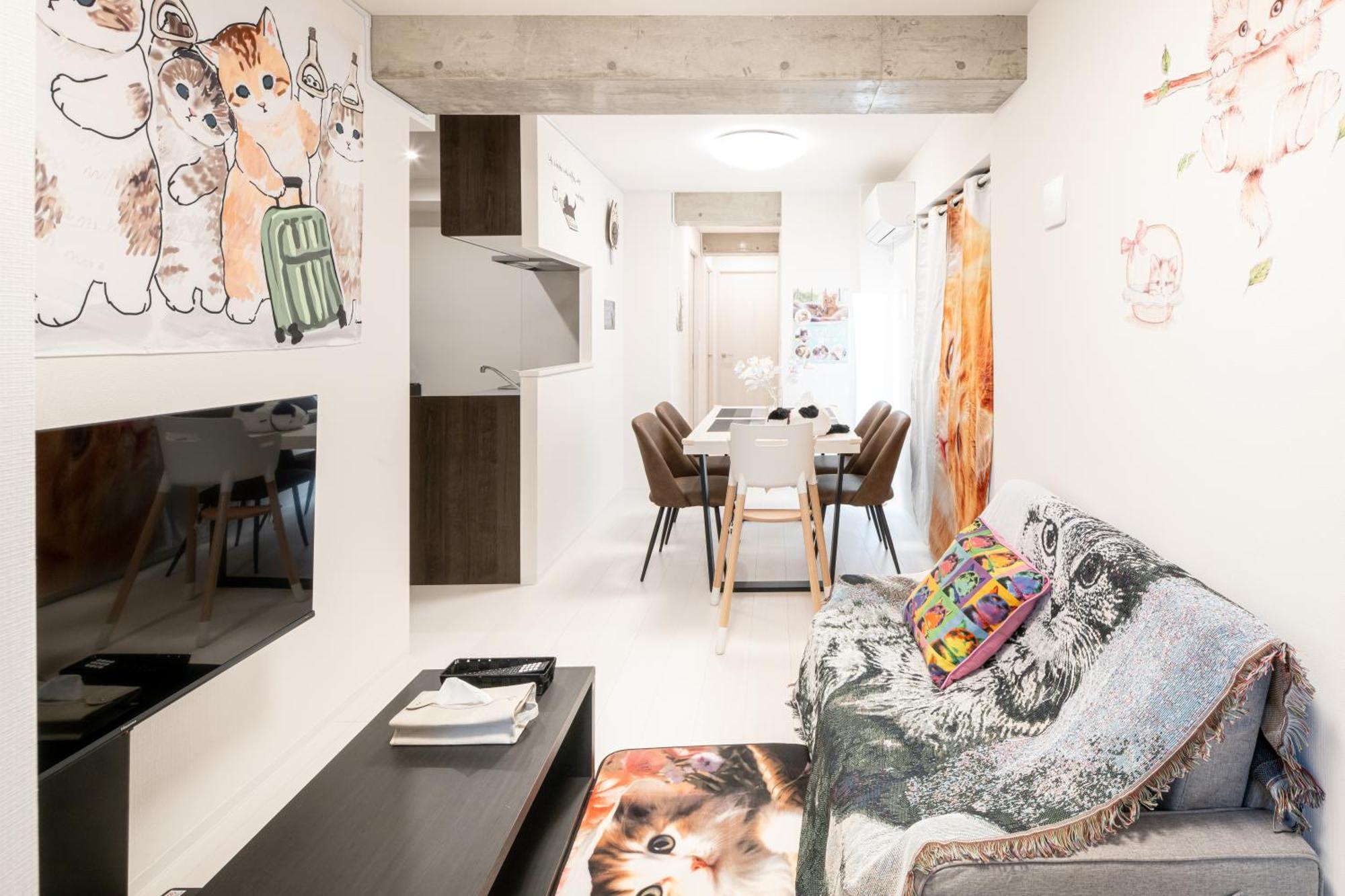 Apartment Skytree Cat House Tokyo