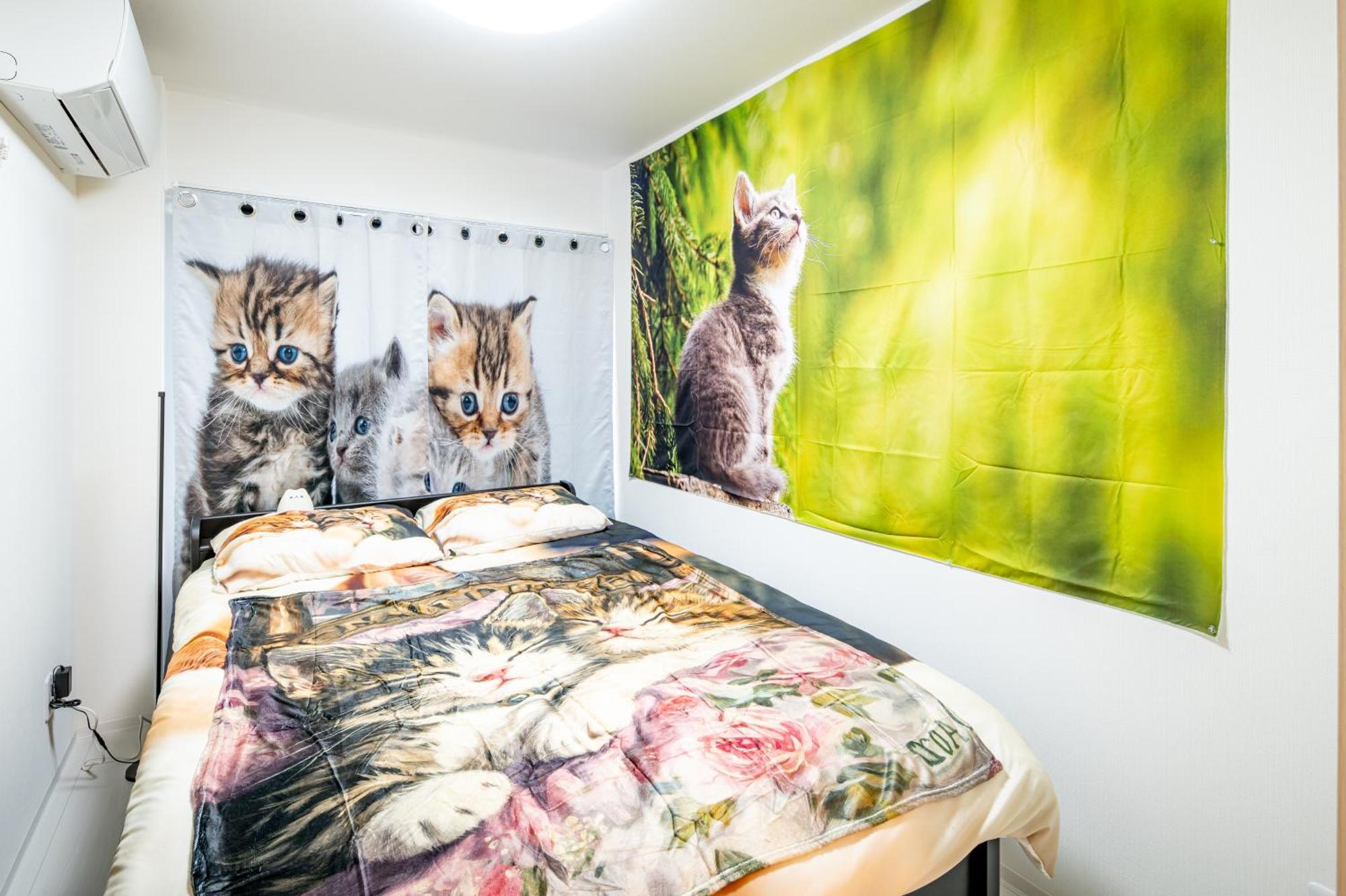 Apartment Skytree Cat House Tokyo