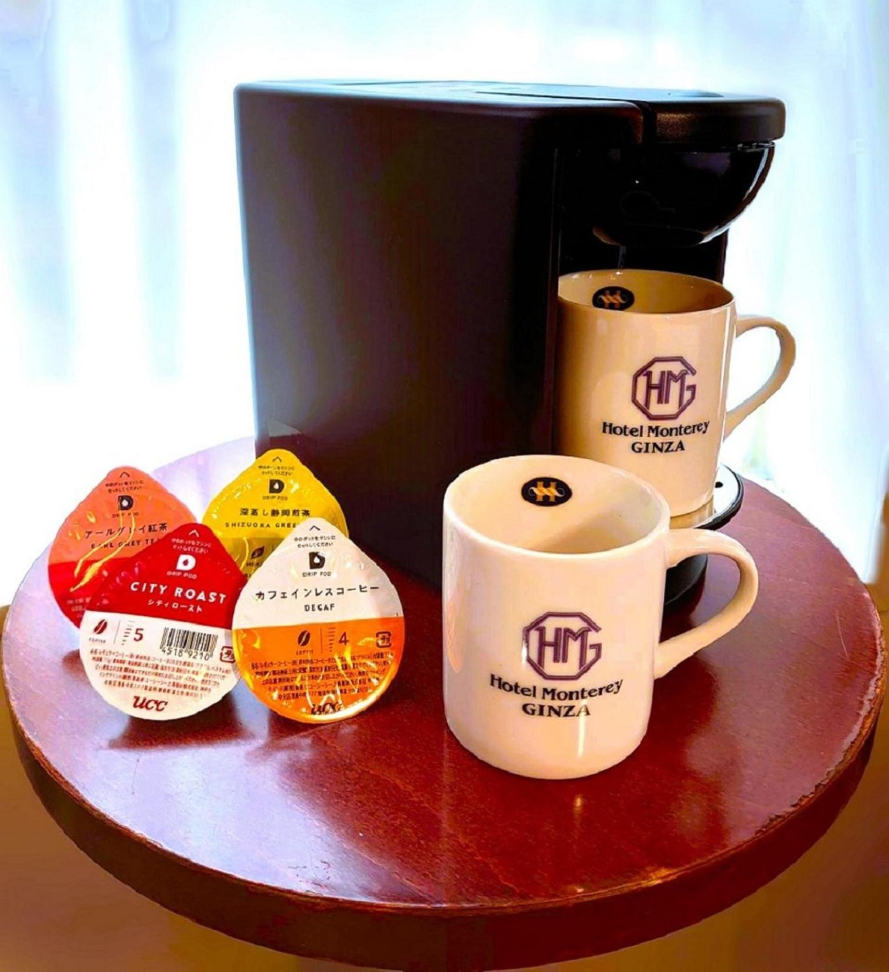 Hotel Monterey Ginza