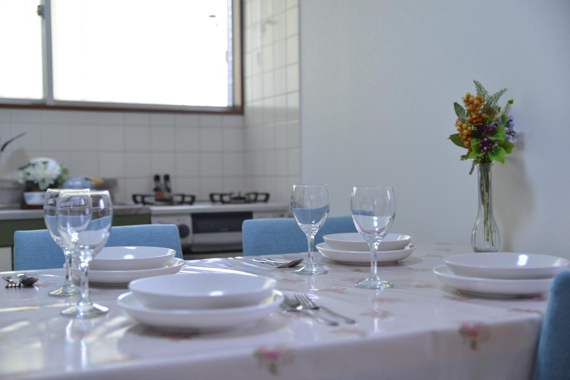 House 201 Holiday home *