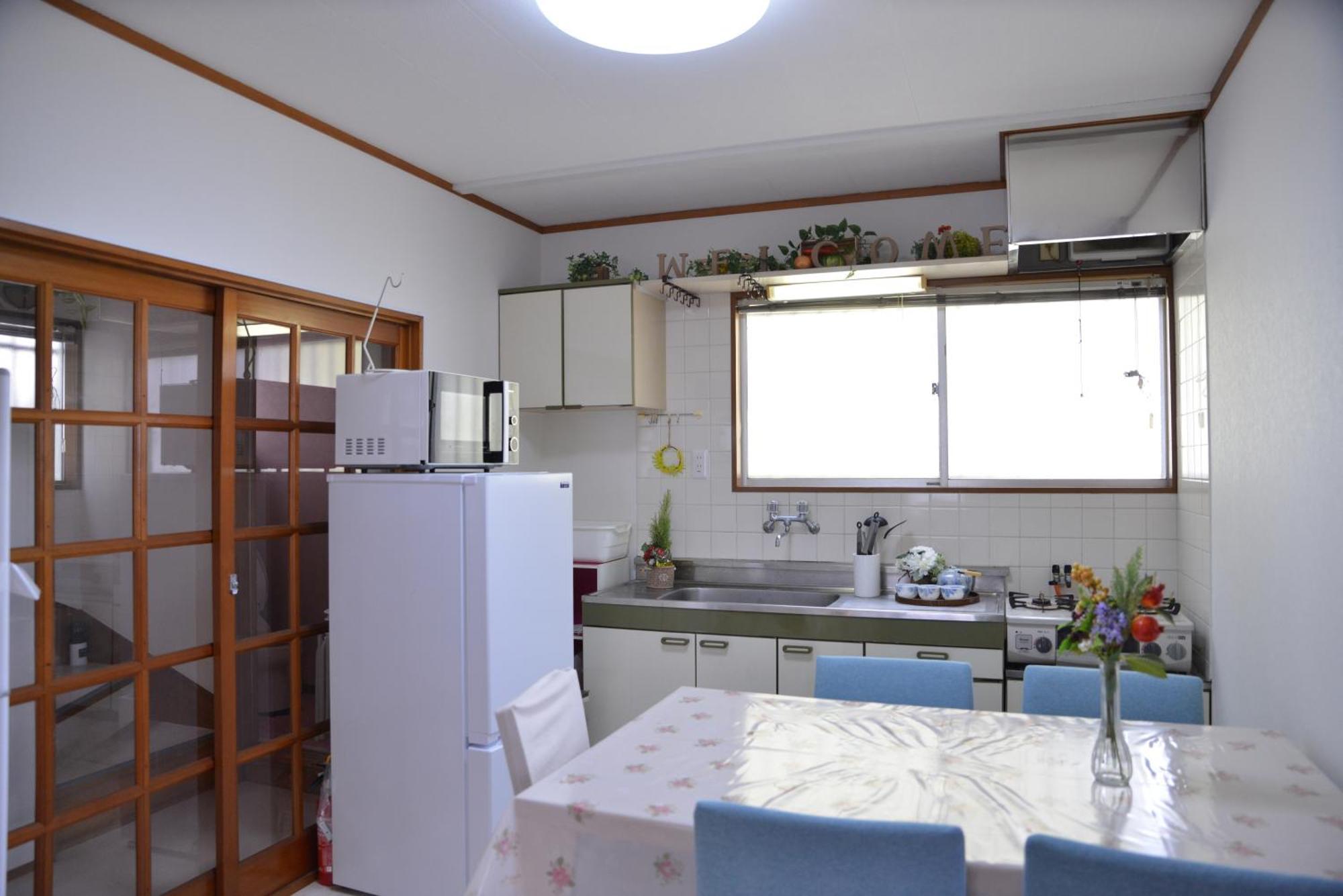 Holiday home House 201