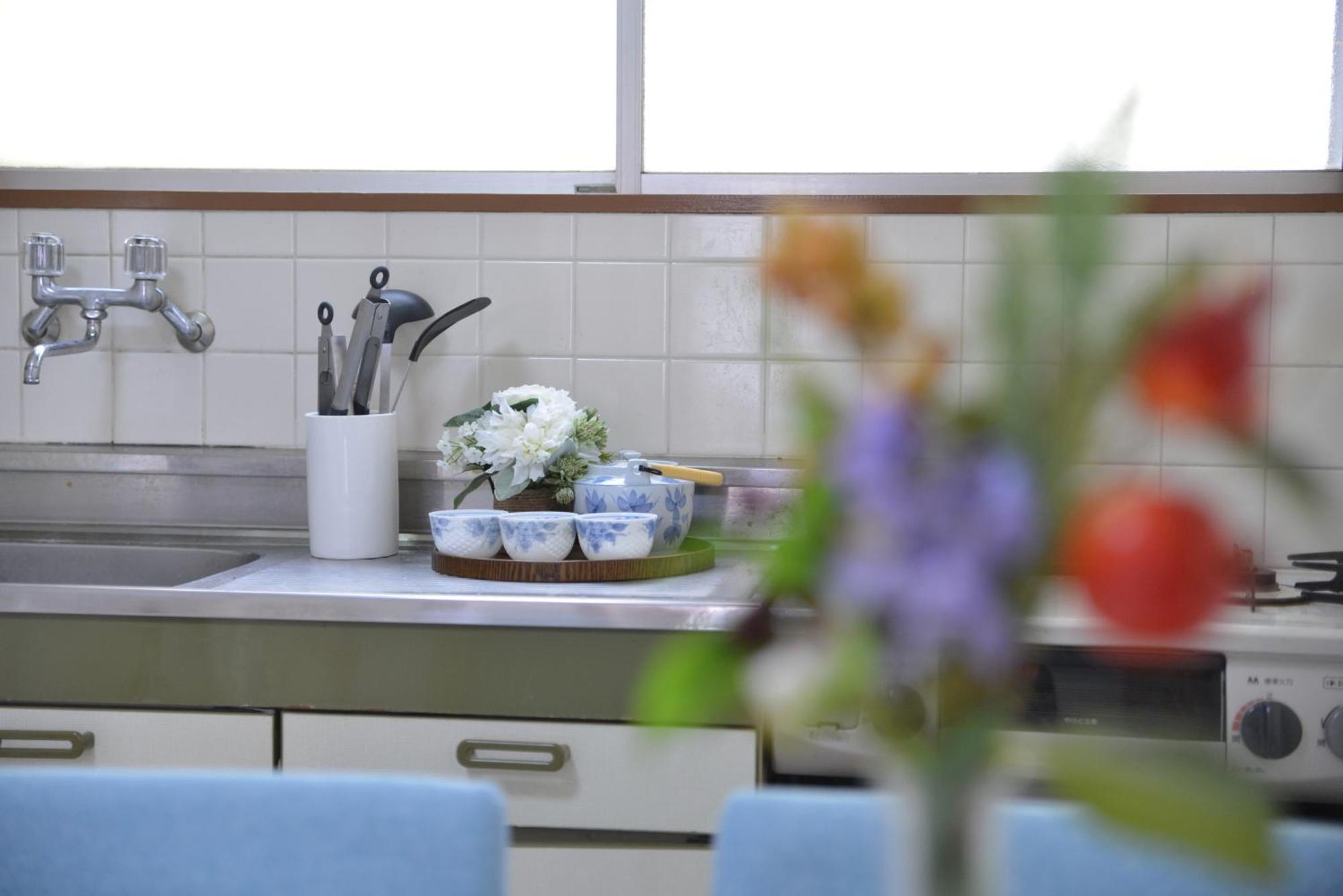 House 201 Holiday home Tokyo