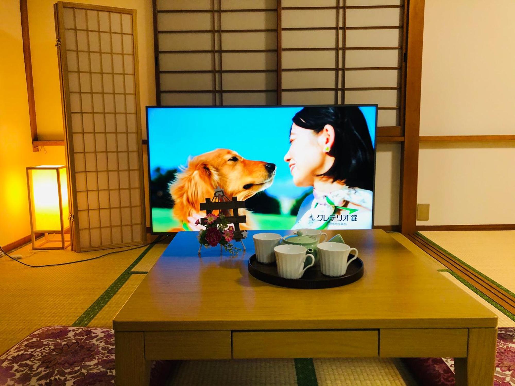 Holiday home House 201 Tokyo