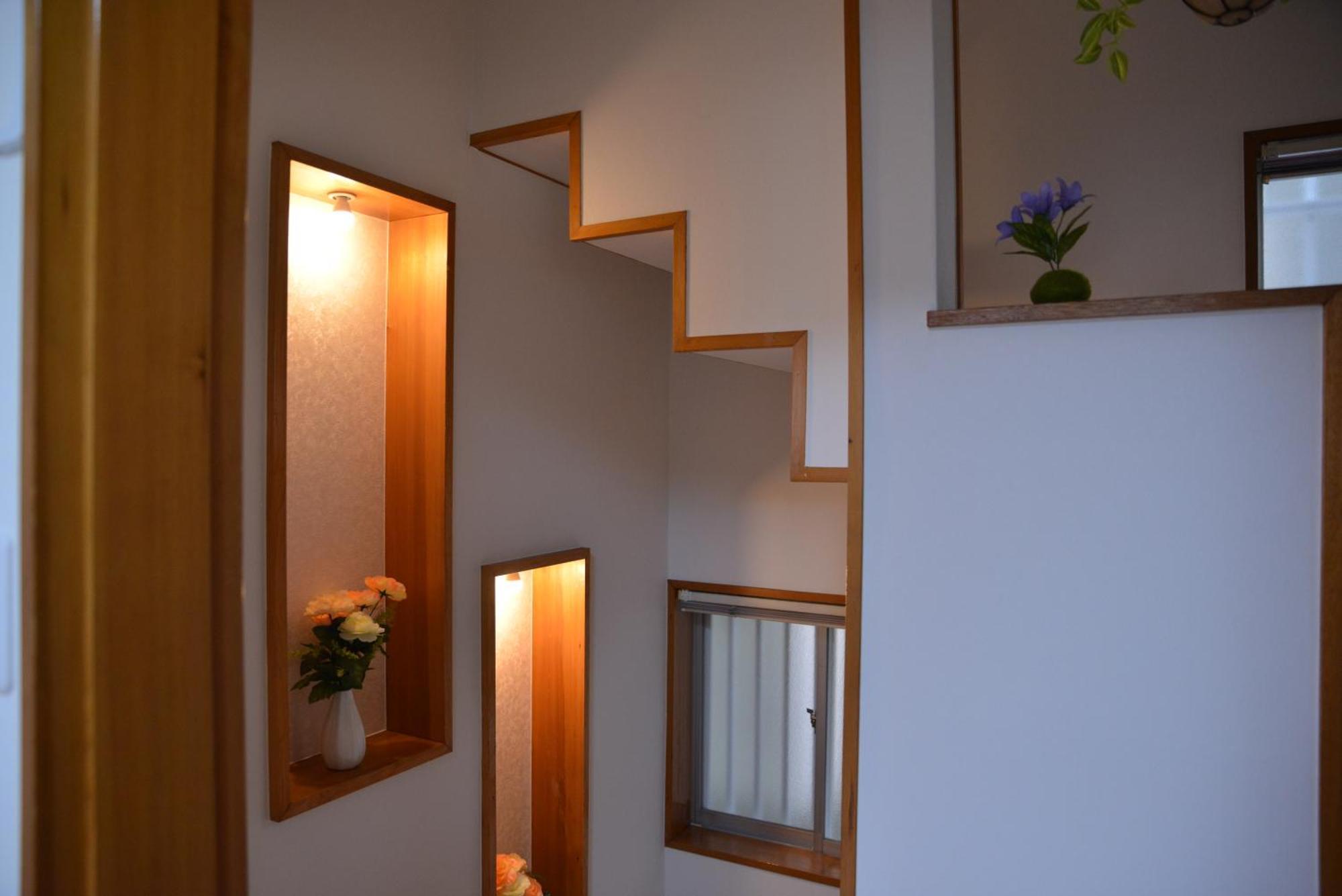 Holiday home House 201