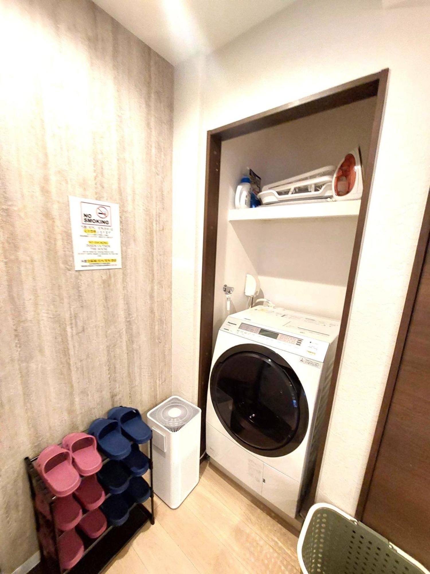 Urban Shinjuku East Apartment