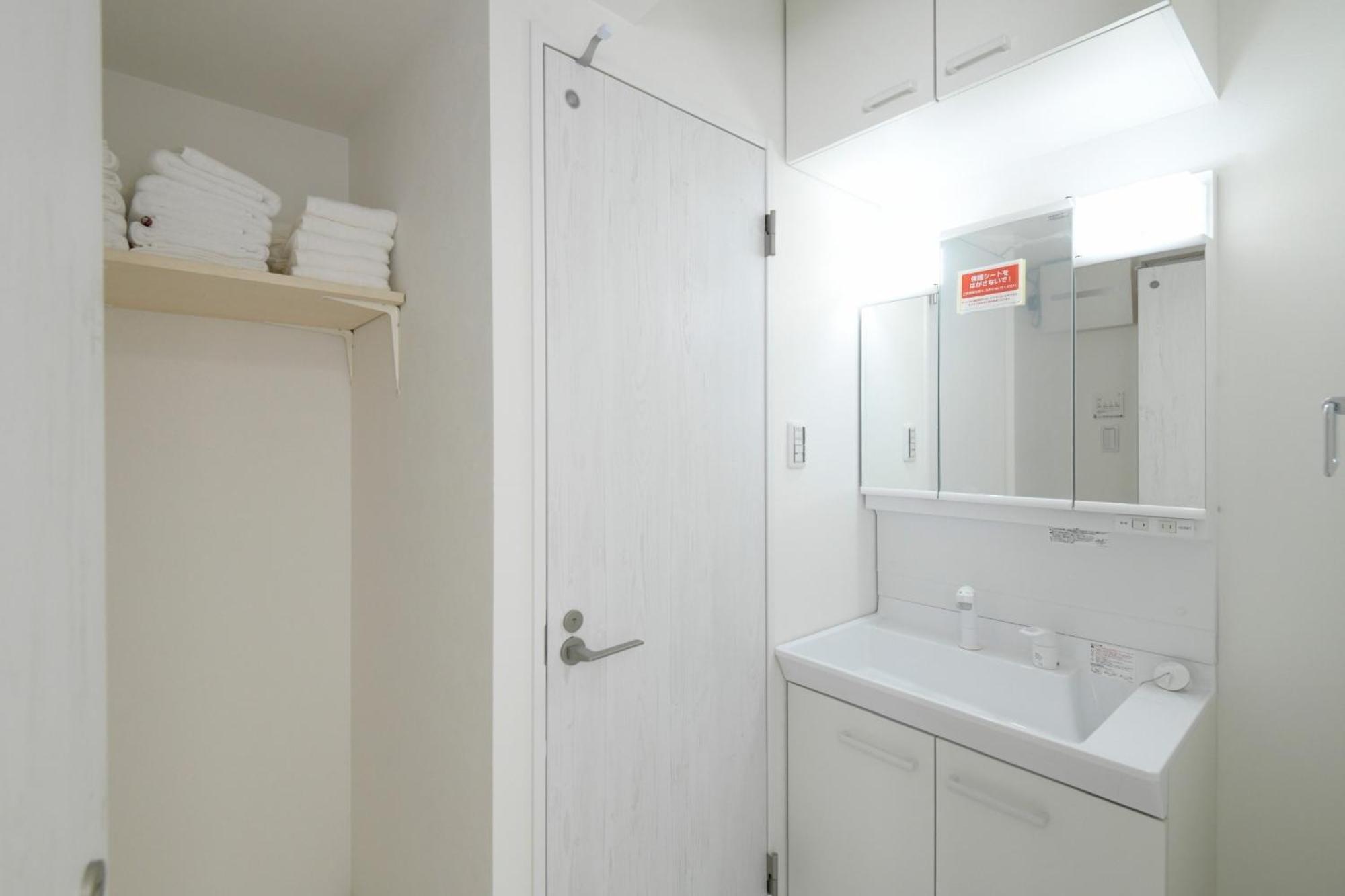 Oceans Urayasu - Vacation 18419 Apartment *