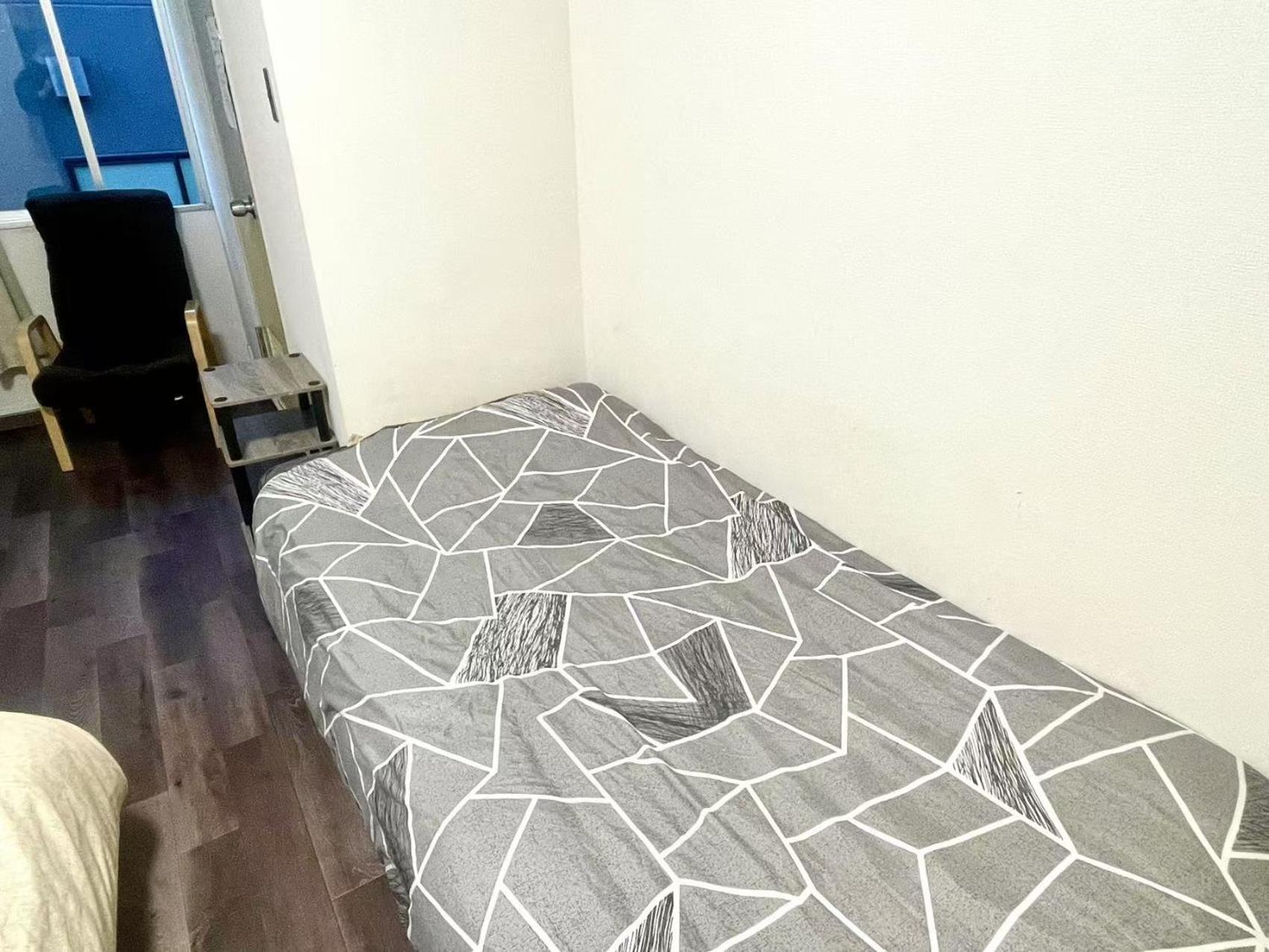 Shinjuku Wasabi House Apartment *