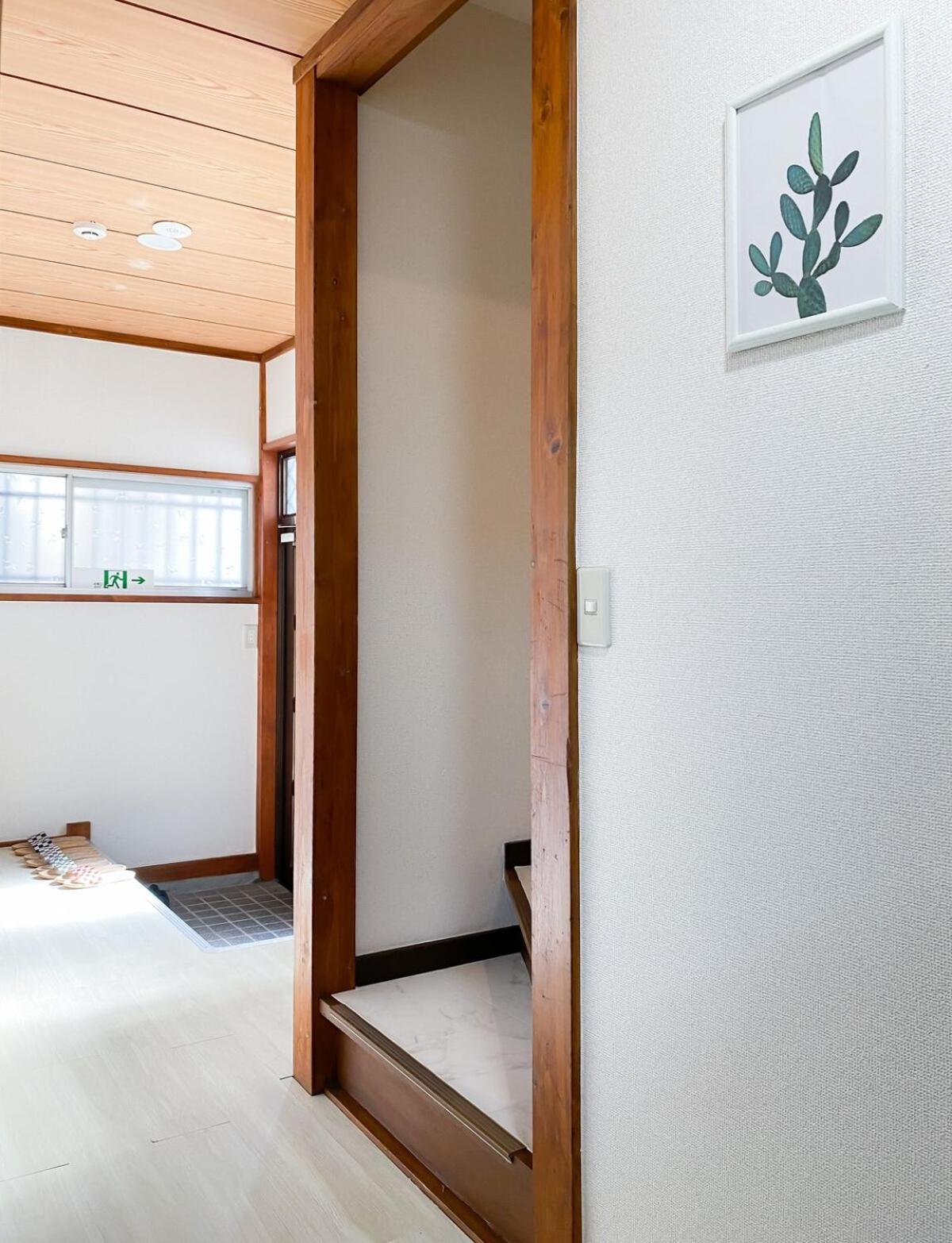 New Super Deals Now Available Direct Access To Akihabara Shinjuku And Disneyland * Tokyo