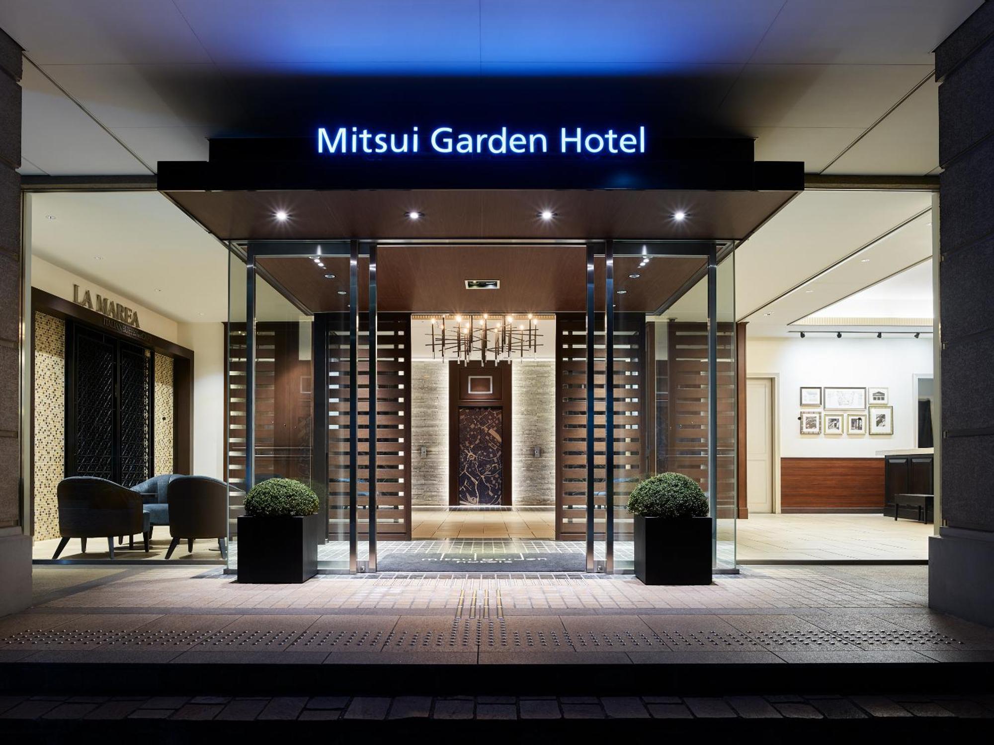 Mitsui Garden Shiodome Italia-gai - Tokyo