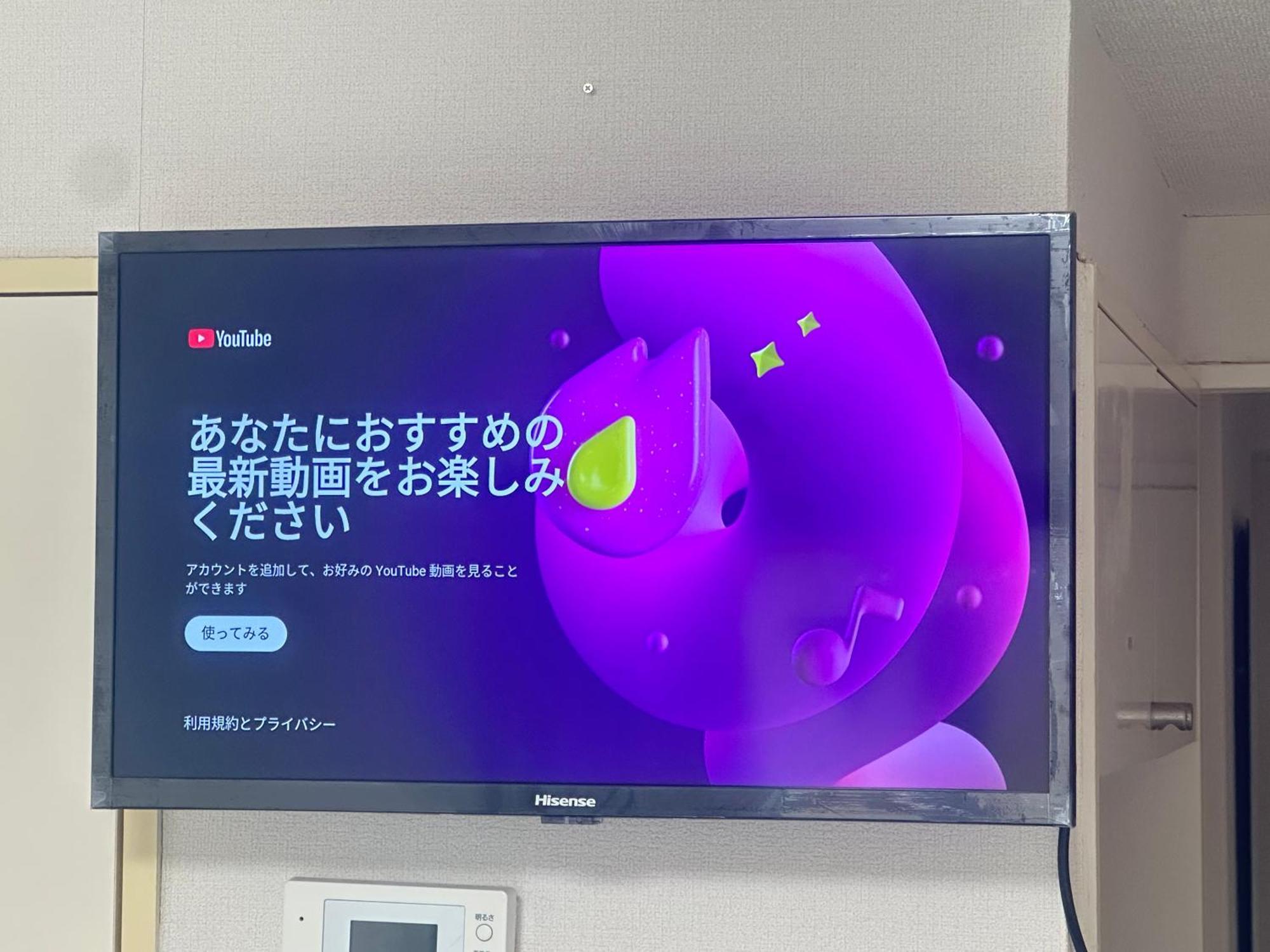 新宿区市中心歌舞伎町首选房源免费wi-fi。 Apartment