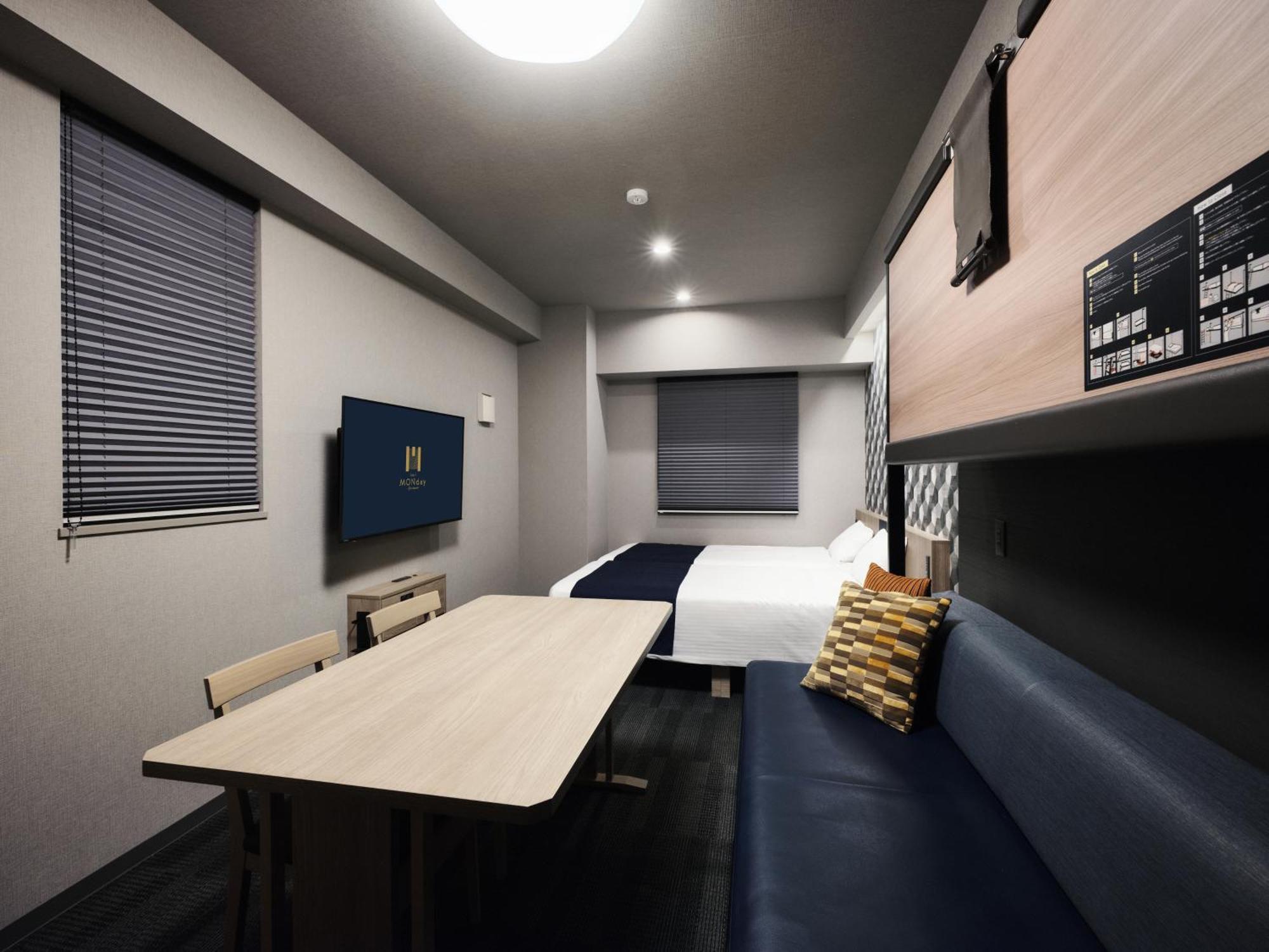 Monday Asakusabashi Akihabara Aparthotel 4*