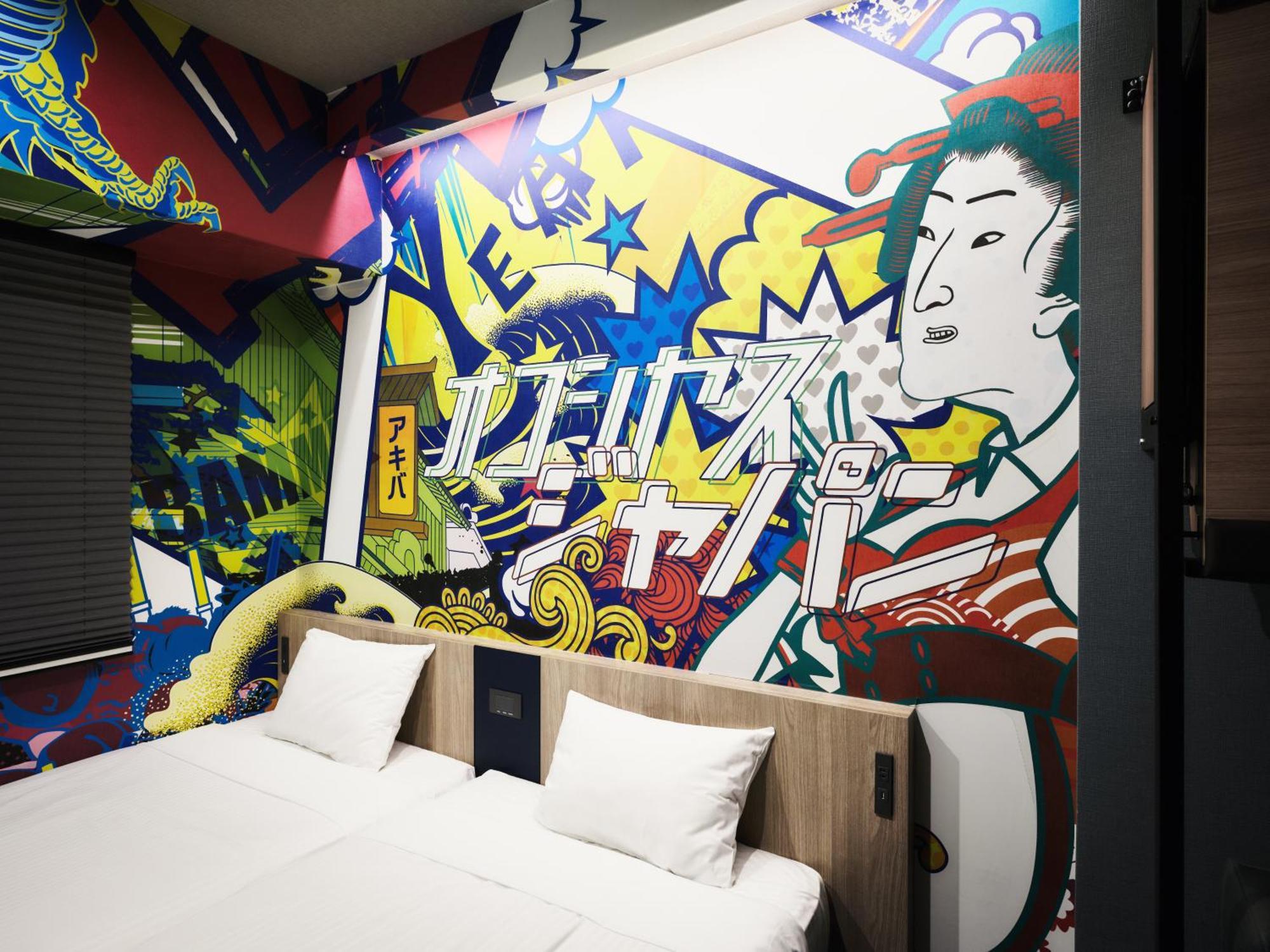 Monday Asakusabashi Akihabara Aparthotel 4*