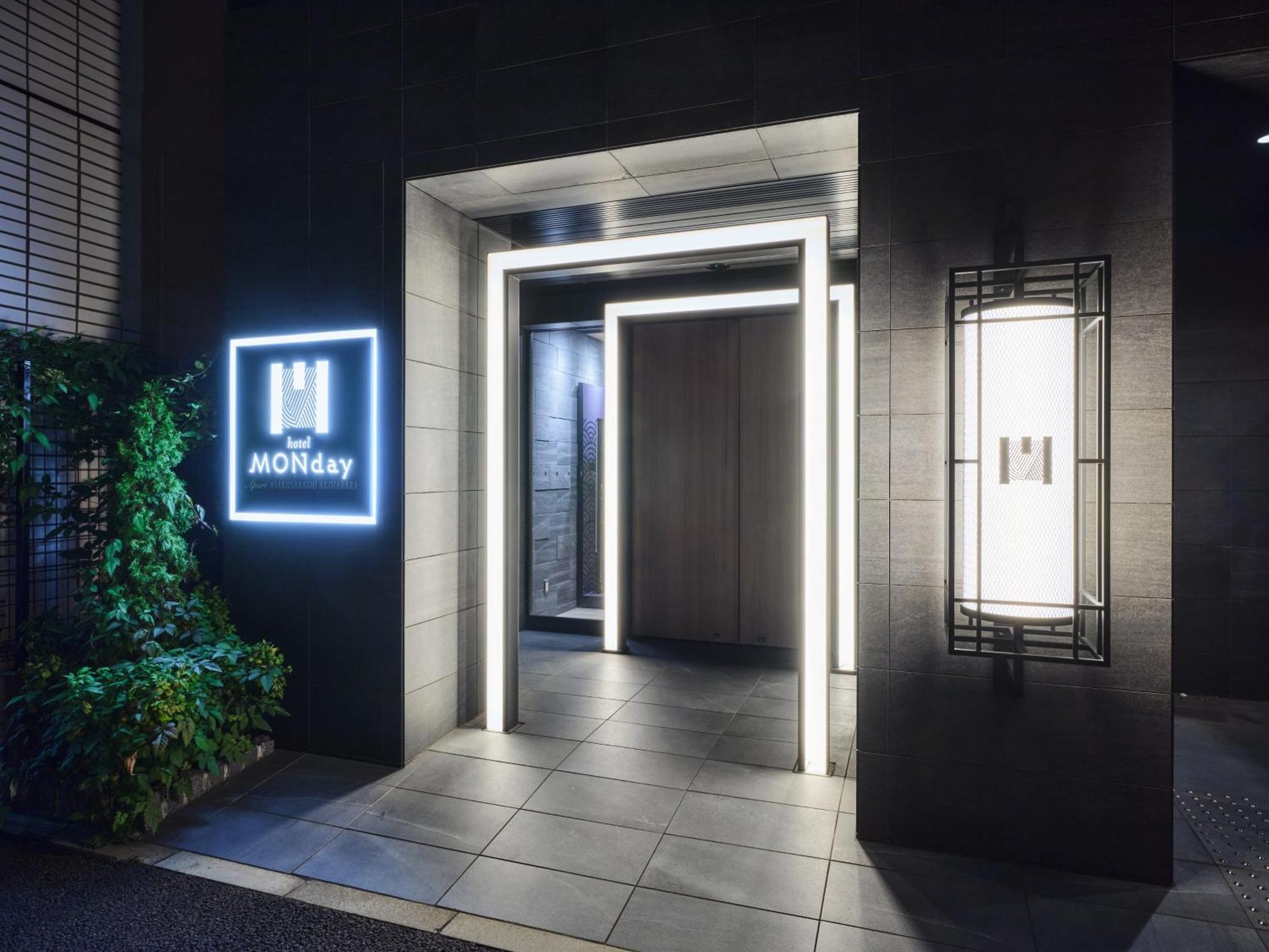 Aparthotel Monday Asakusabashi Akihabara 4*