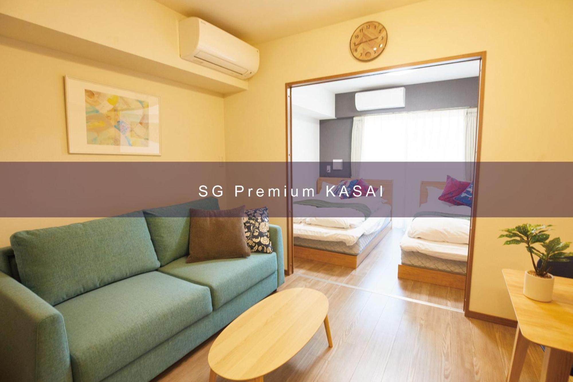 Sg Premium Kasai Aparthotel Tokyo