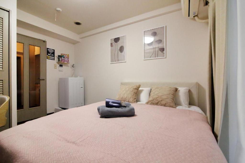 Ichigaya & Wi-fi 2 Apartment