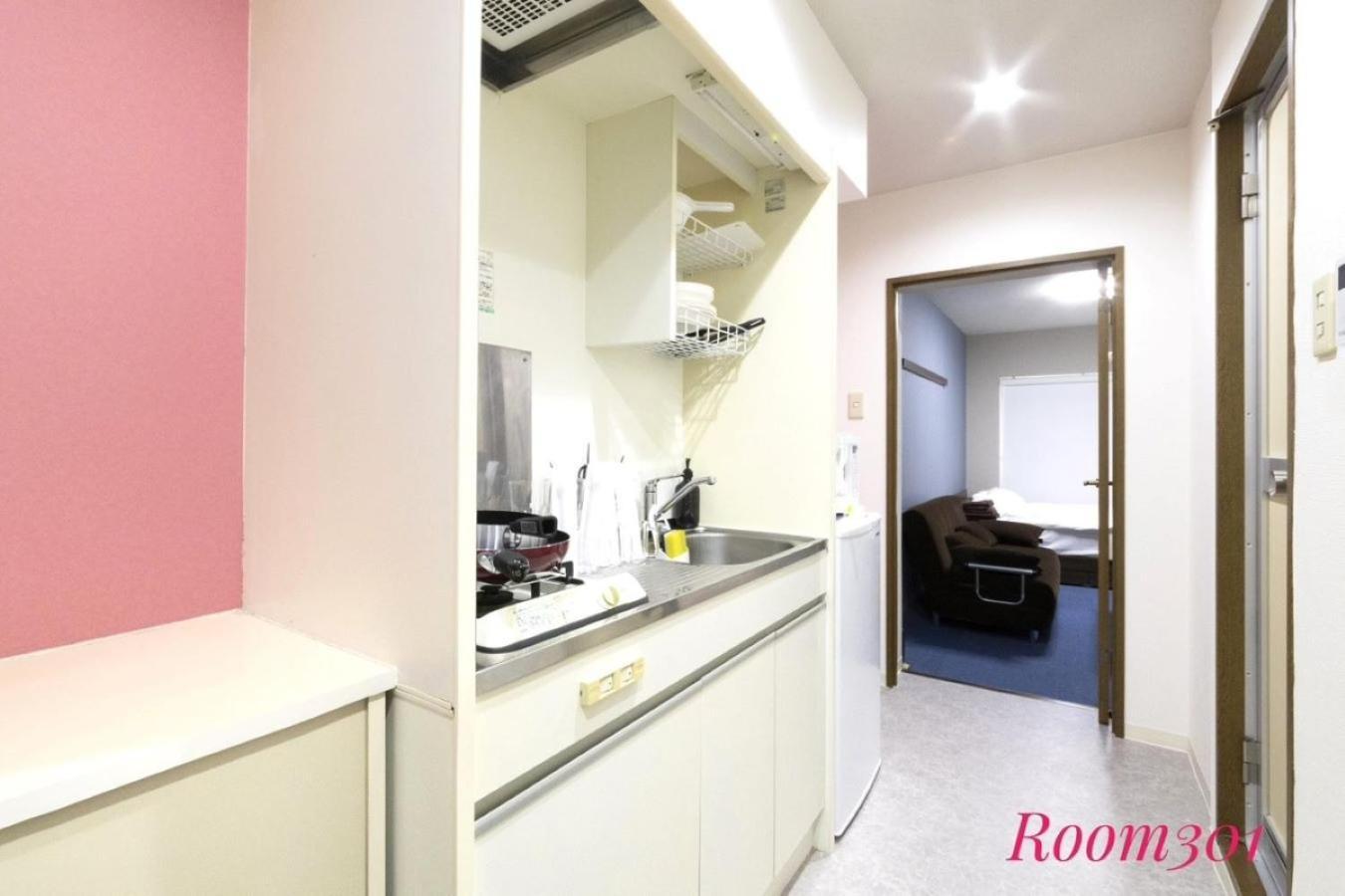 Apartment Avanti 203-301 - Vacation 68751v Tokyo