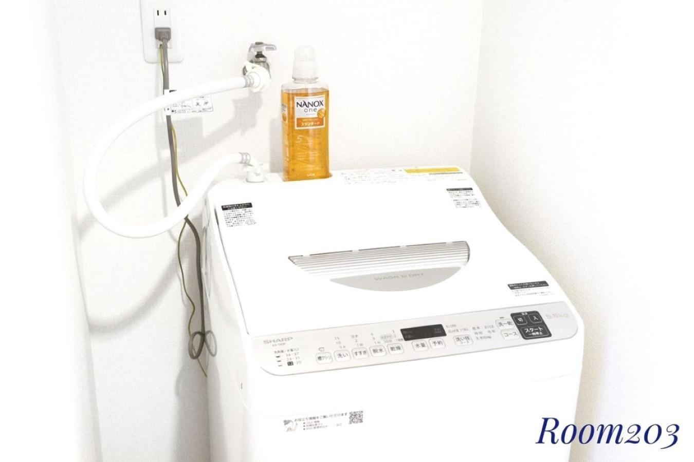 Apartment Avanti 203-301 - Vacation 68751v *
