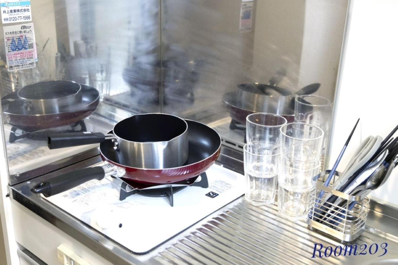 Apartment Avanti 203-301 - Vacation 68751v Tokyo