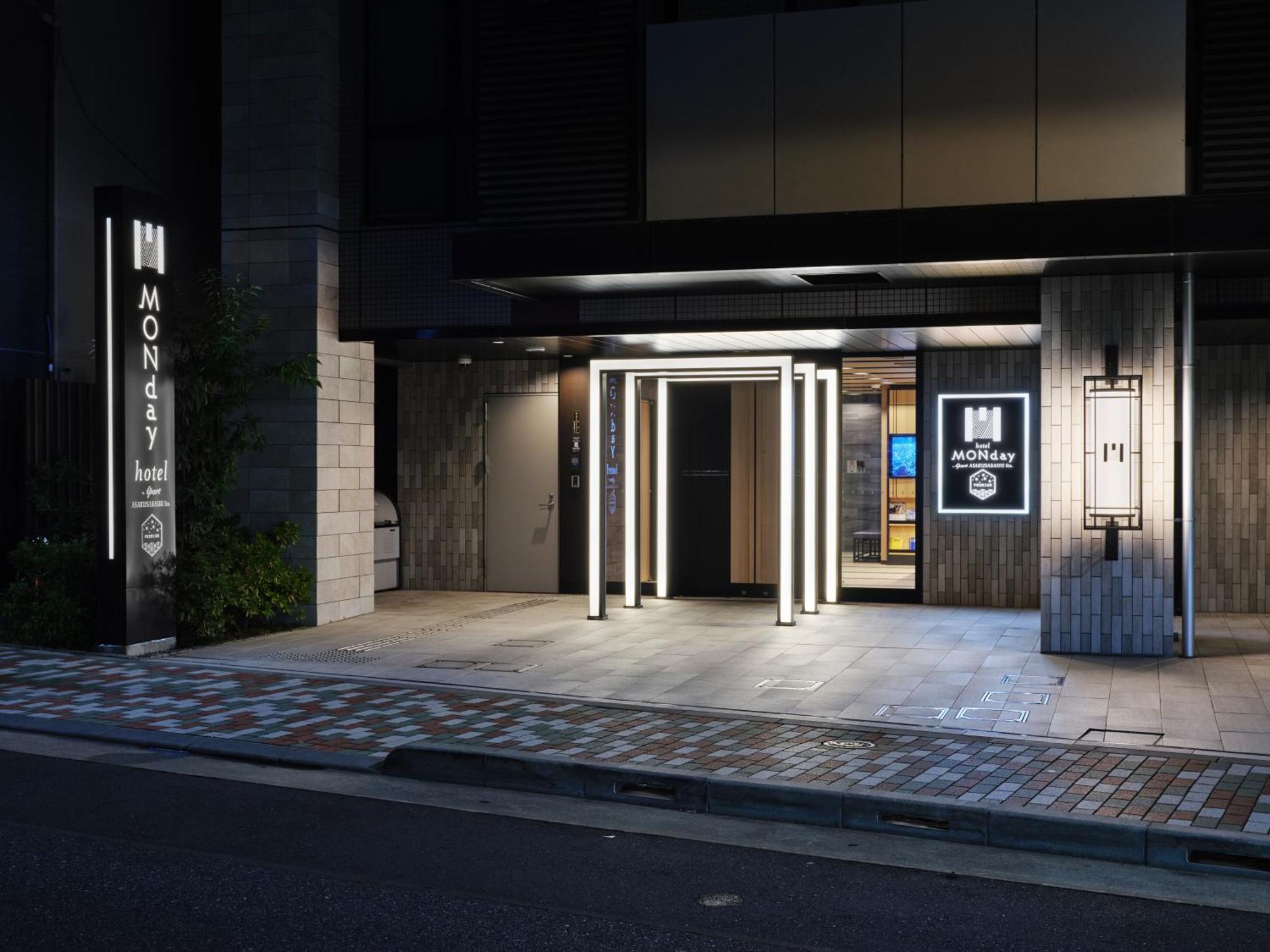 Aparthotel Monday Premium Akihabara Asakusabashi Sta. 4*
