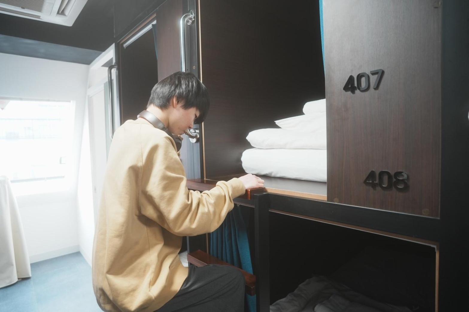 Jaz Hotel 3*