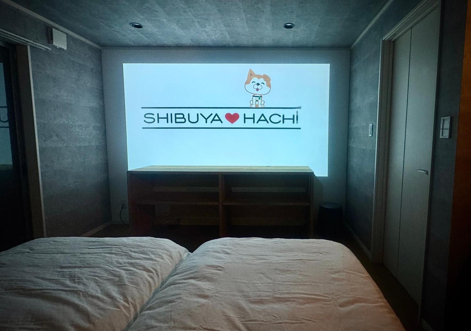 Shibuya Terrace Wing *