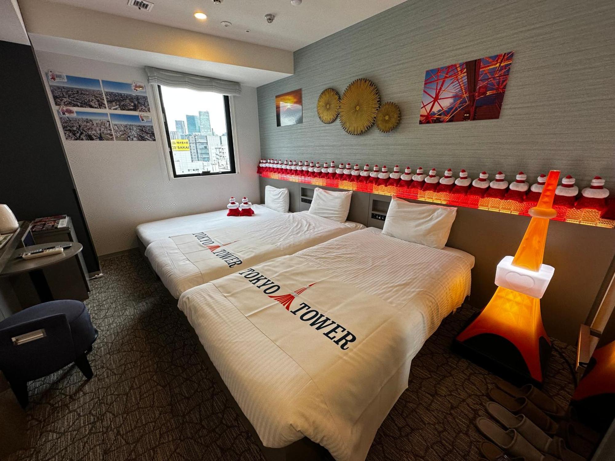 Henn Na Hamamatsucho Hotel