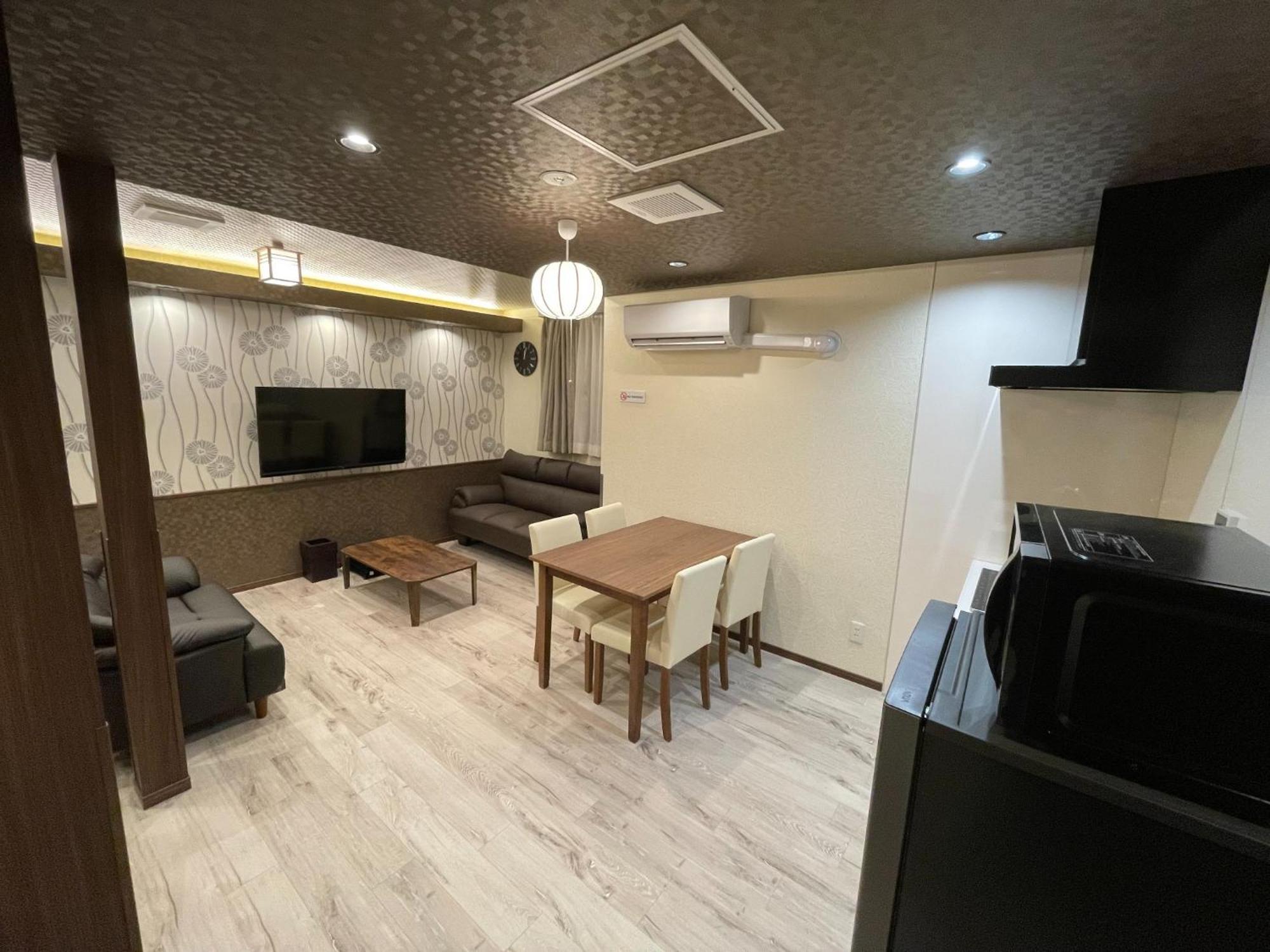 Oyado Nene, Heiwajima - Vacation 23423v Apartment
