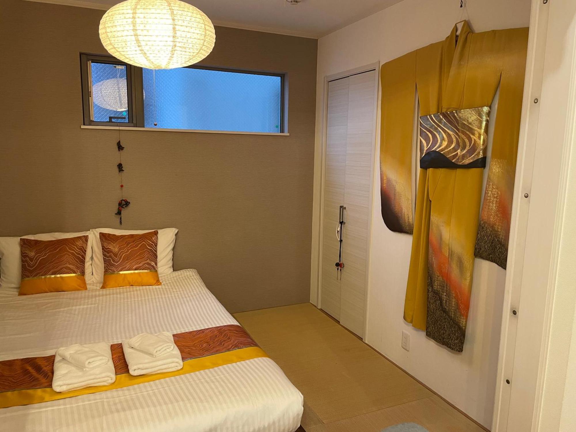 Holiday home Skytree House In *