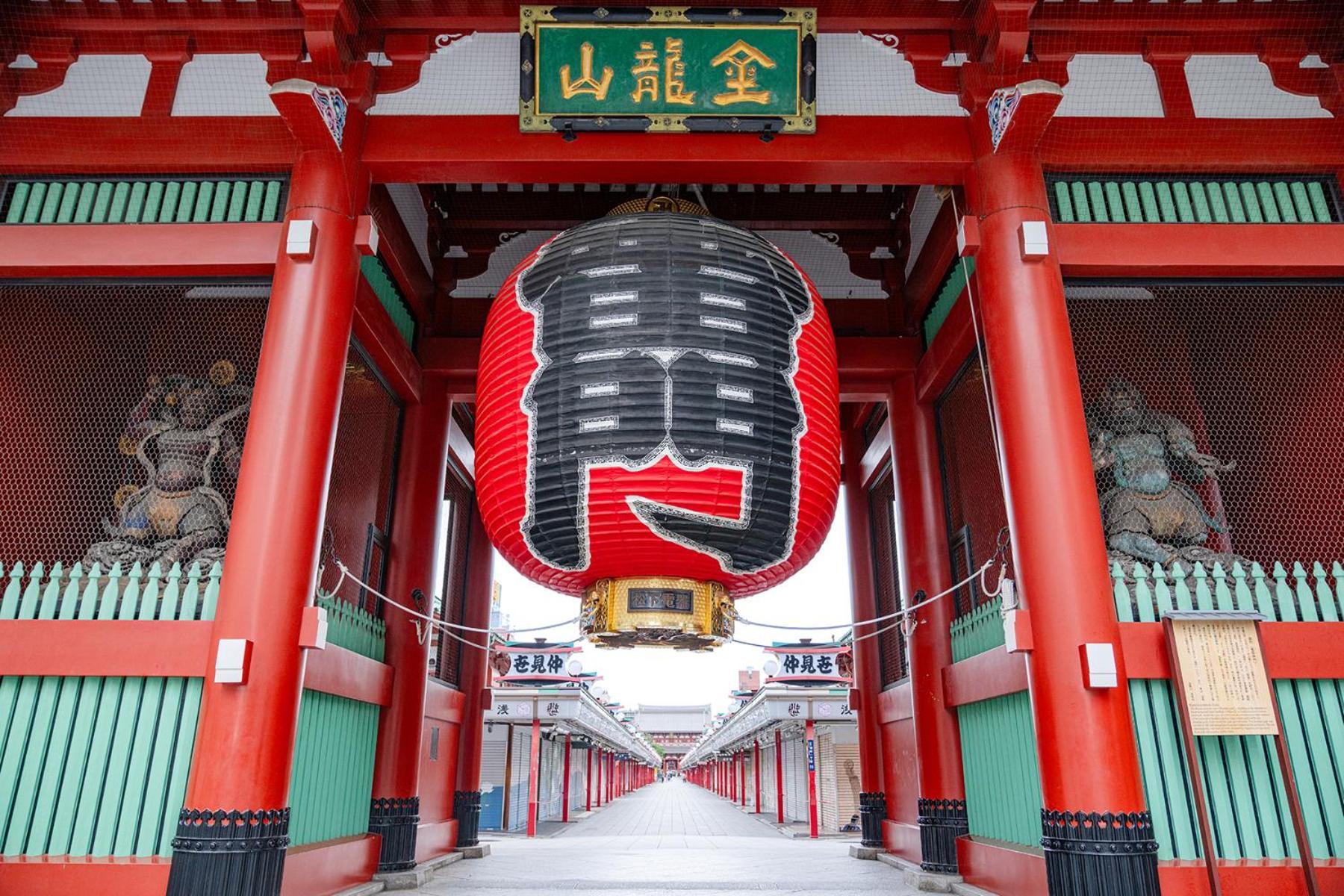 Hotel Omo3 Asakusa By Hoshino Resorts 3*