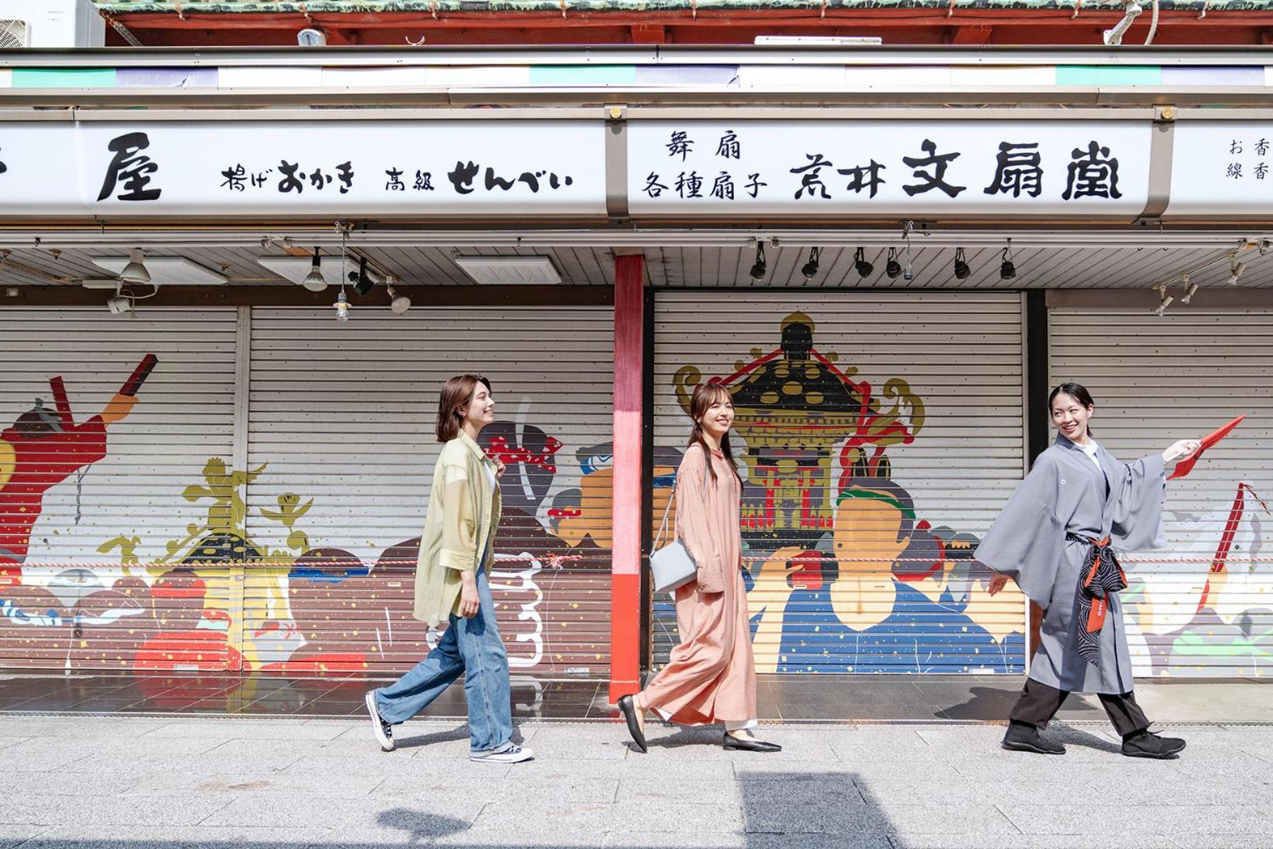 Omo3 Asakusa By Hoshino Resorts 3* Tokyo