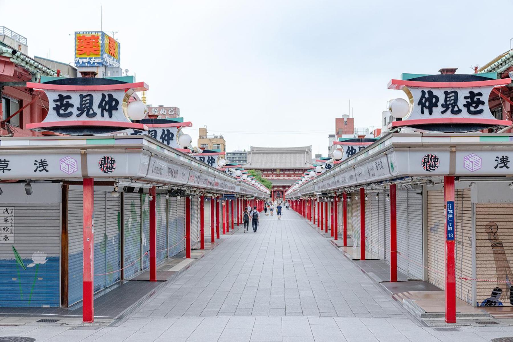 Omo3 Asakusa By Hoshino Resorts 3*