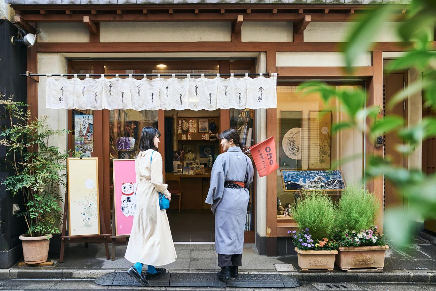 Hotel Omo3 Asakusa By Hoshino Resorts