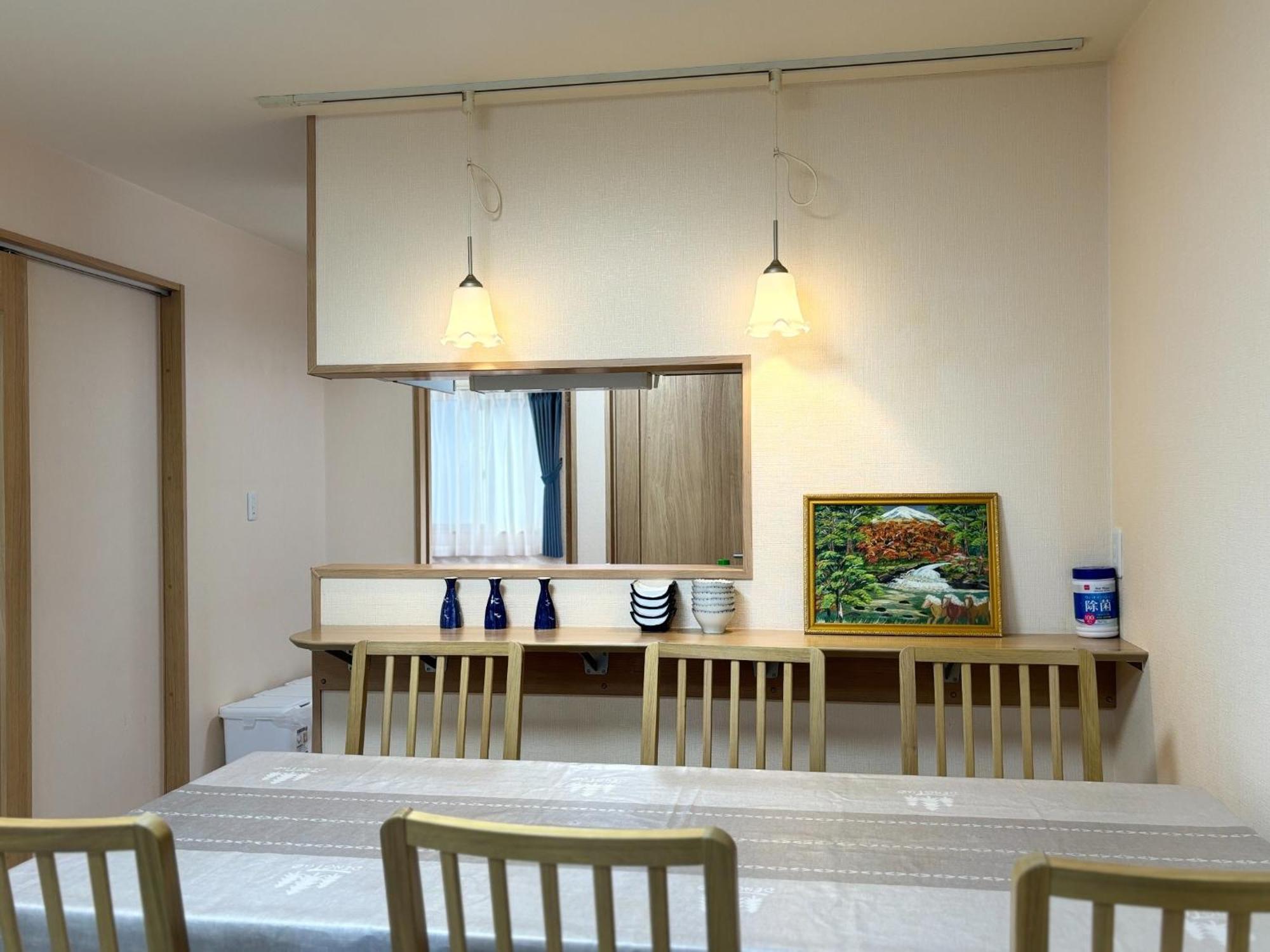 Apartment Lapis House - Vacation 03045v *
