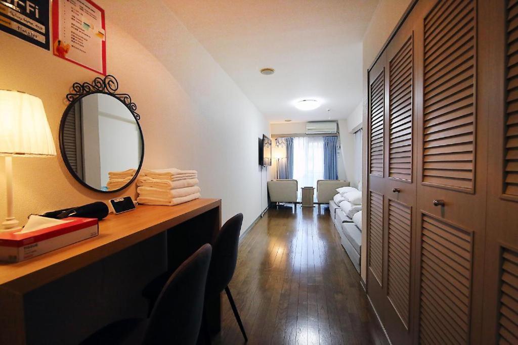 Ichigaya & Wi-fi 2 Apartment
