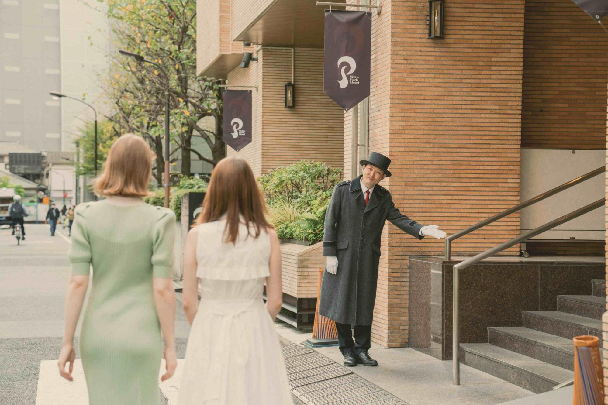 Shiba Park Hotel 4*