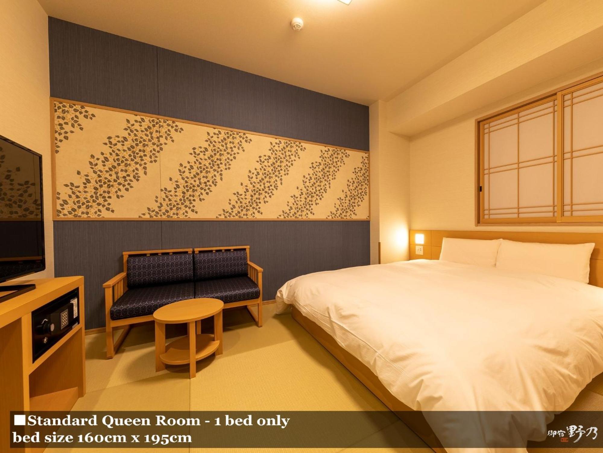 Onyado Nono Asakusa Natural Hot Spring Hotel 4*