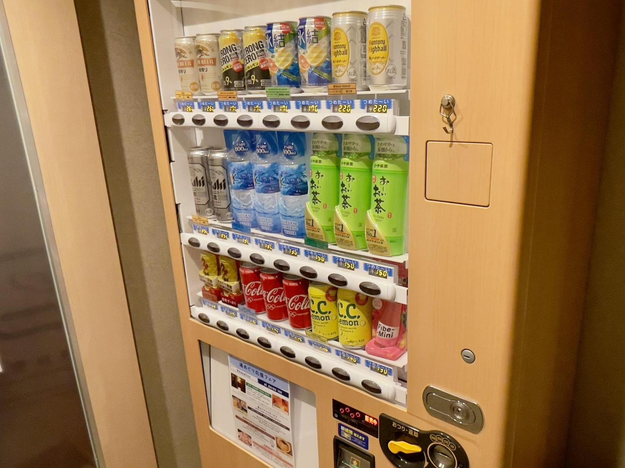 Hotel Onyado Nono Asakusa Natural Hot Spring 4*