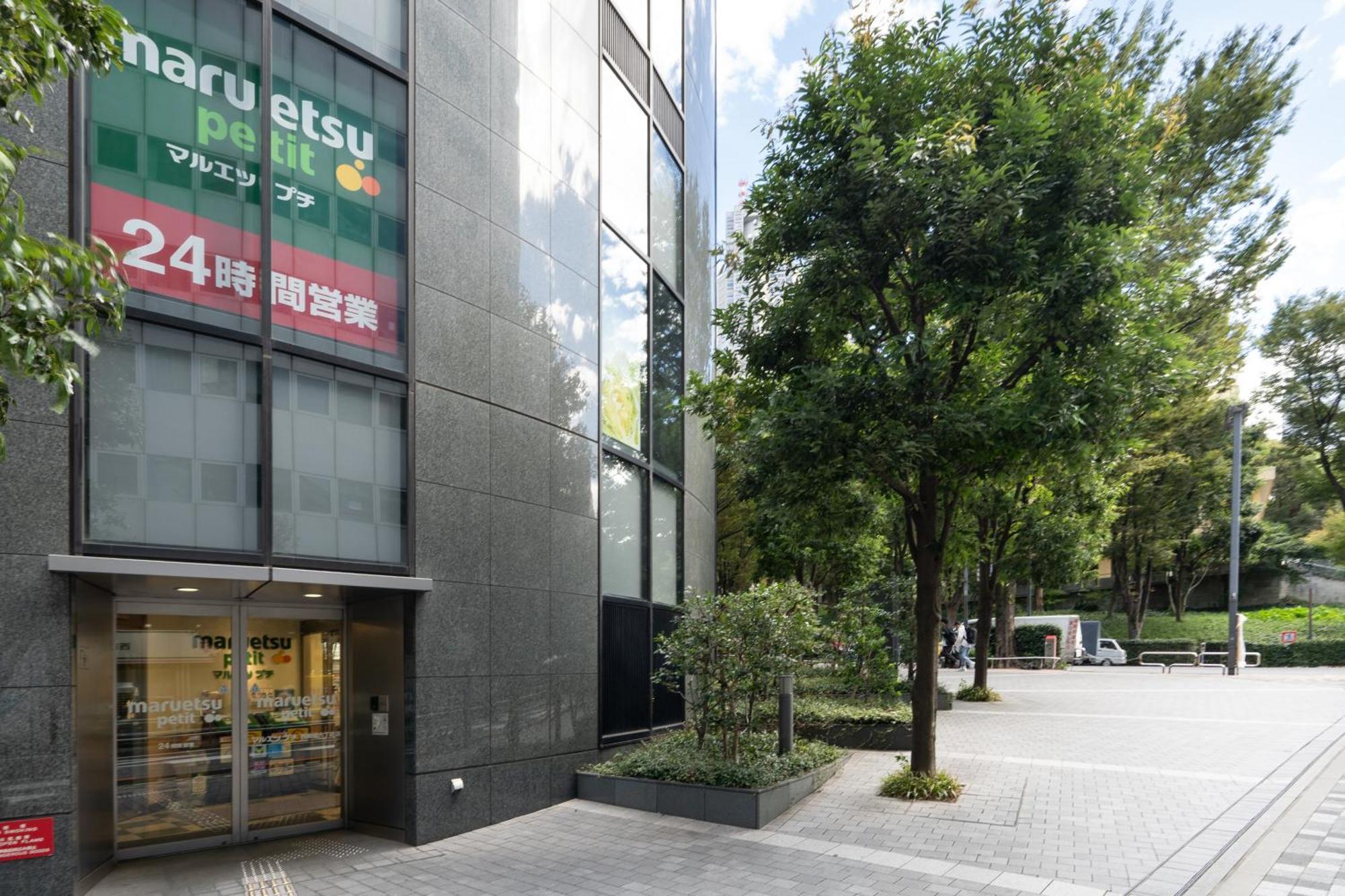 Ion Shibuya-honmachi *