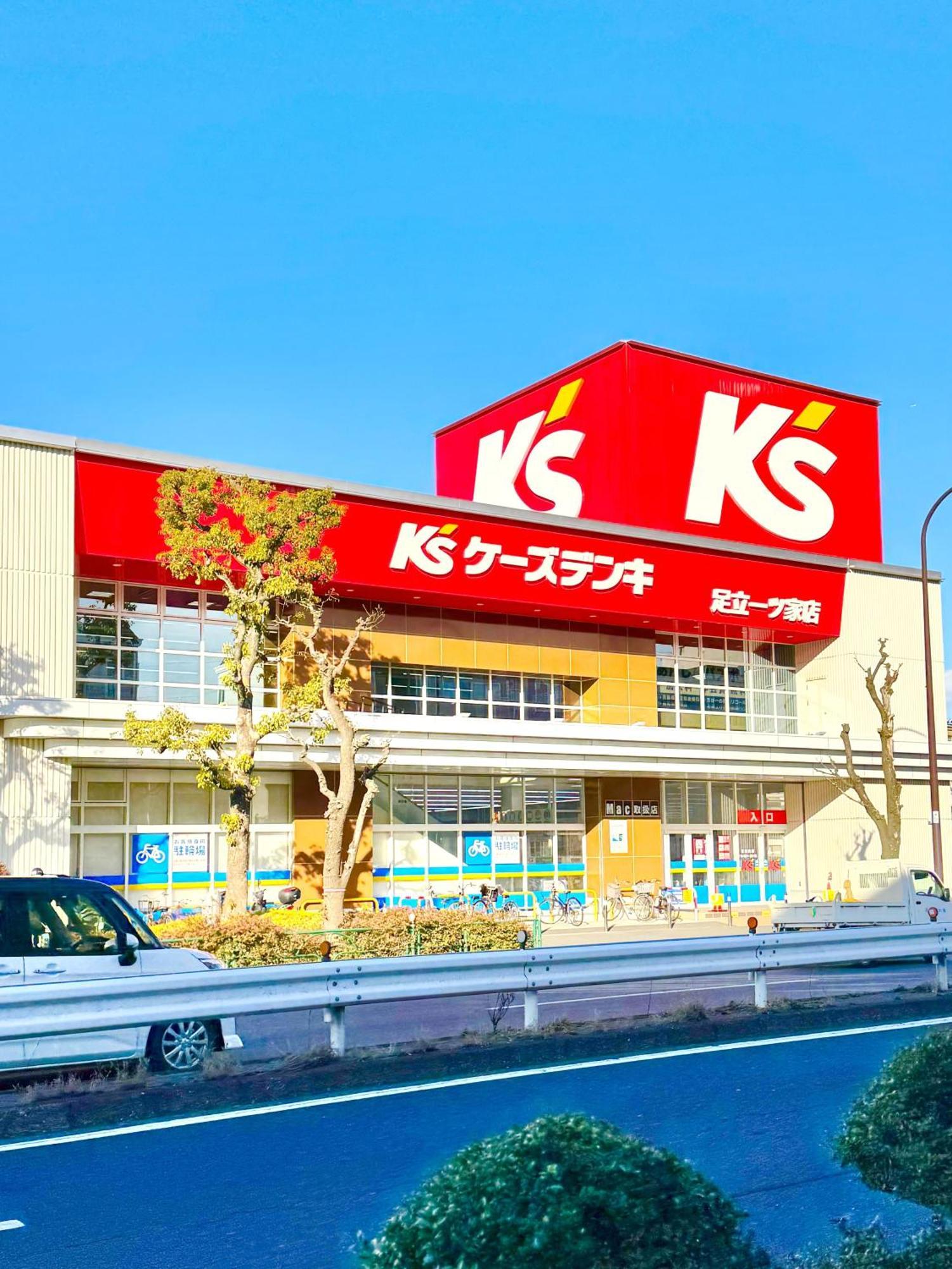 Guest house 東京都足立区青井 一軒家のワンルーム セルフチェックイン